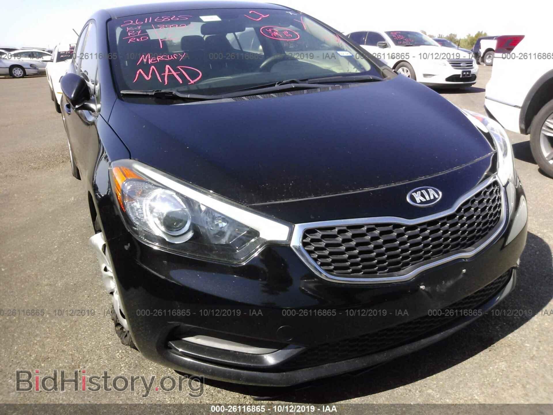 2015 KIA FORTE - VIN: KNAFK4A61F5332603 - Фото 6