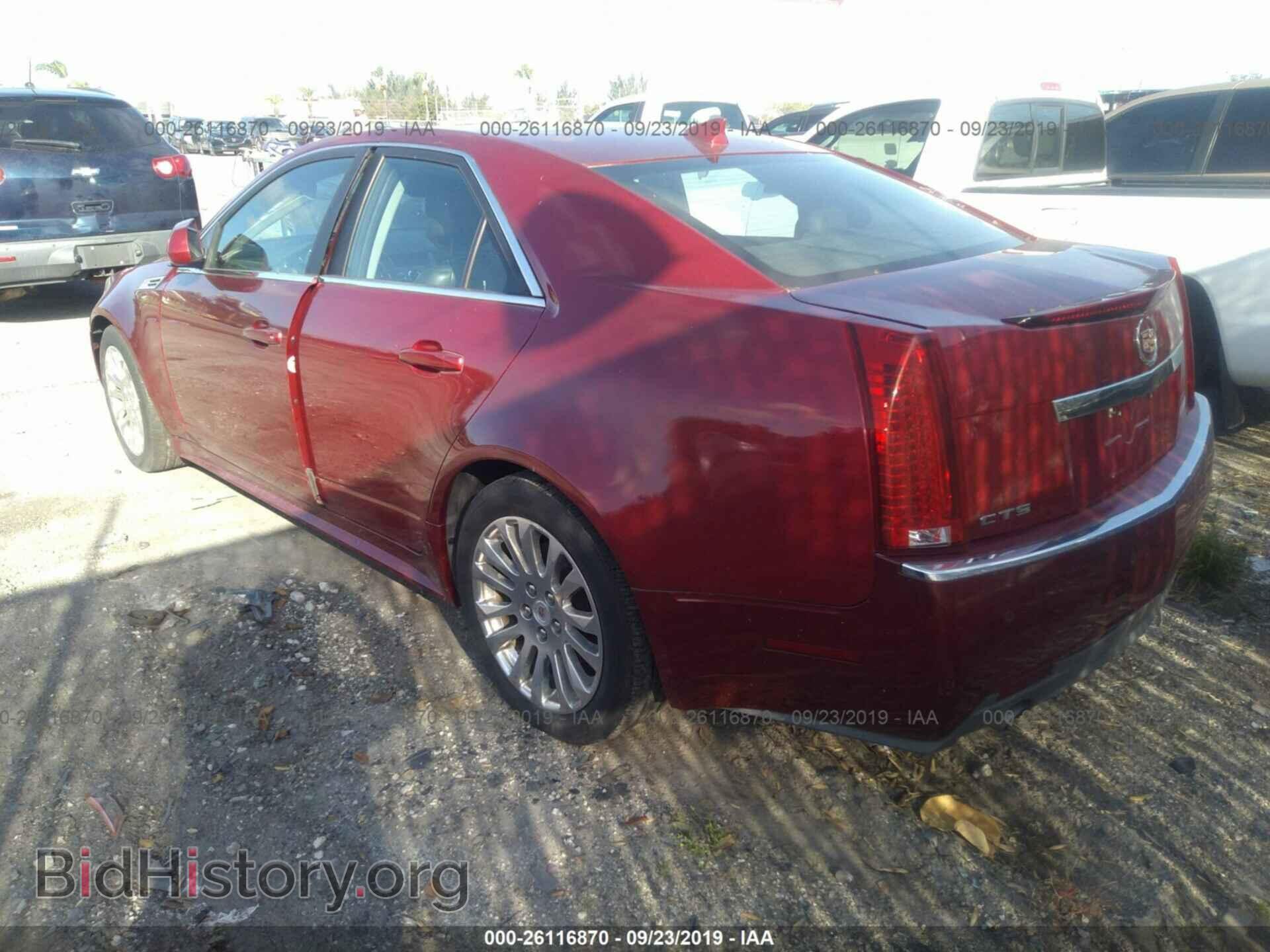 2010 CADILLAC CTS - VIN: 1G6DS5EV6A0111461 - Фото 3