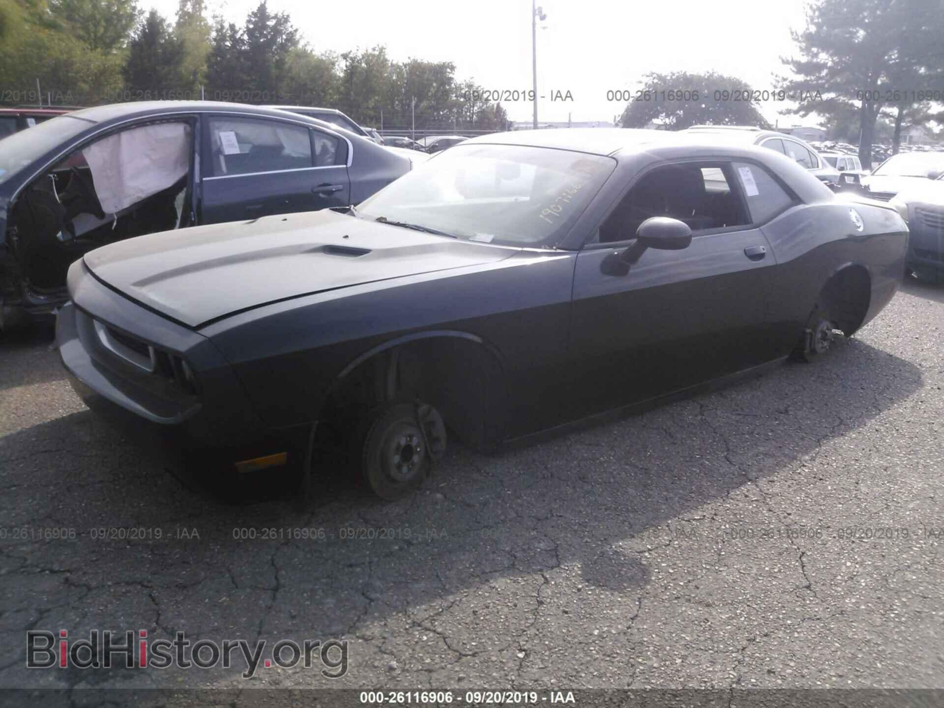 2013 DODGE CHALLENGER - VIN: 2C3CDYAG7DH685762 - Фото 2