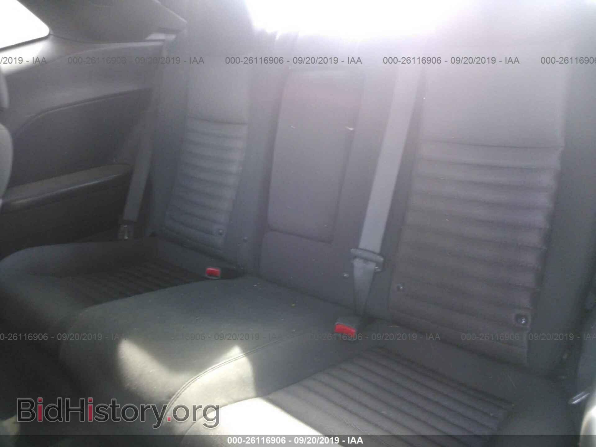 2013 DODGE CHALLENGER - VIN: 2C3CDYAG7DH685762 - Фото 8
