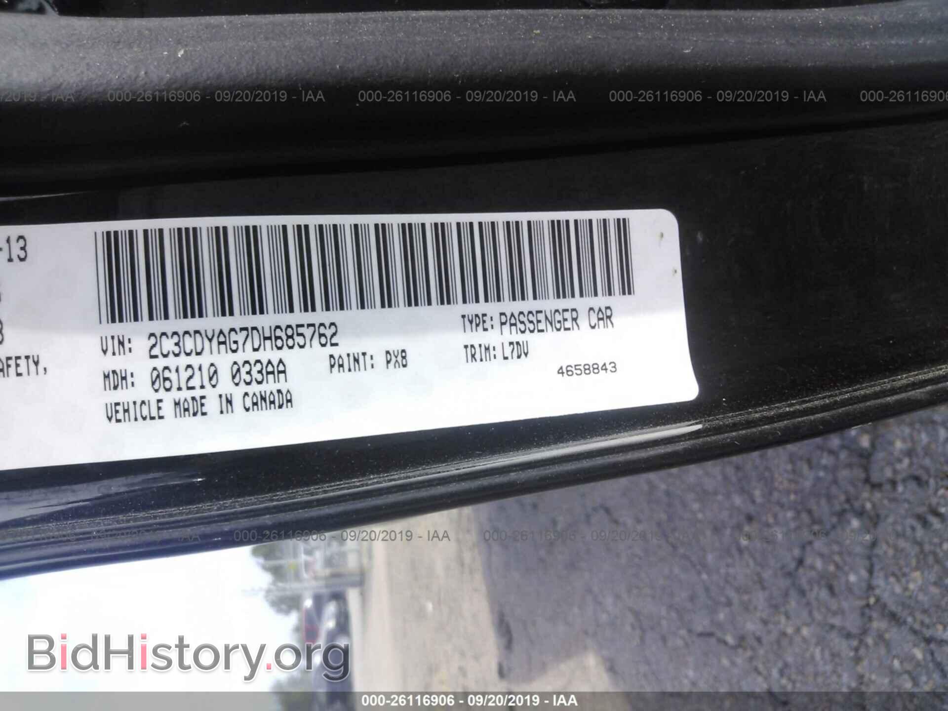 2013 DODGE CHALLENGER - VIN: 2C3CDYAG7DH685762 - Фото 9