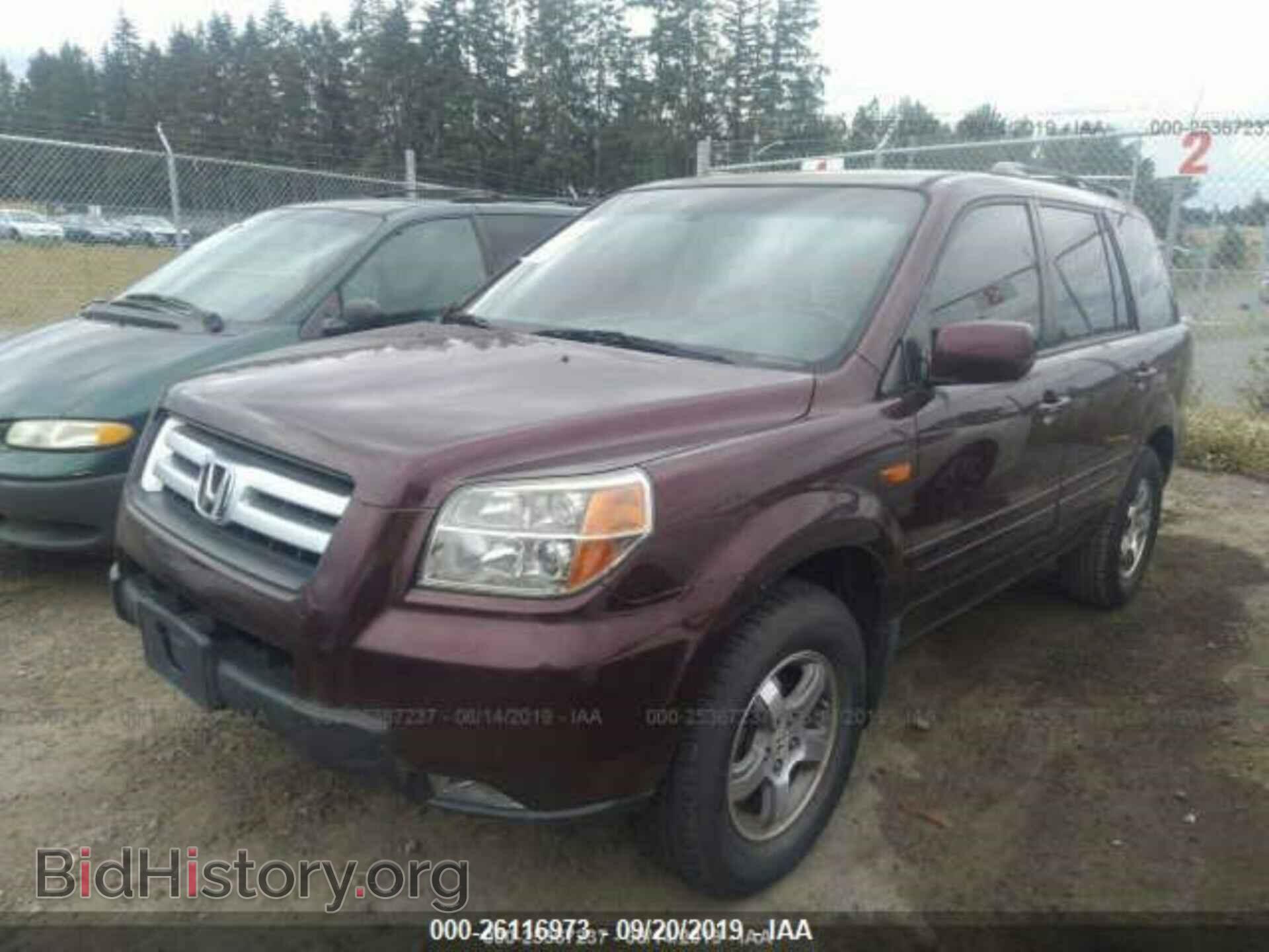 2008 HONDA PILOT - VIN: 5FNYF28548B027275 - Фото 2