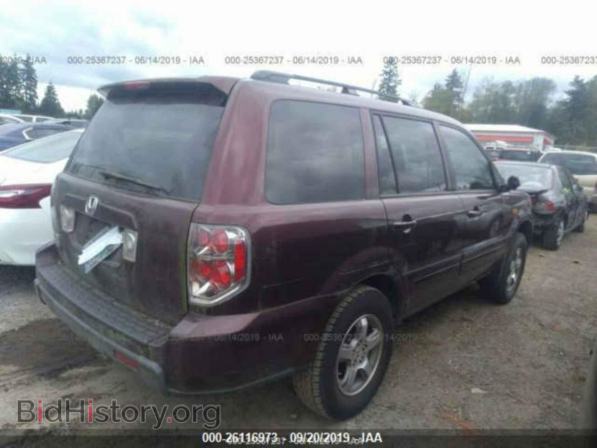 2008 HONDA PILOT - VIN: 5FNYF28548B027275 - Фото 4