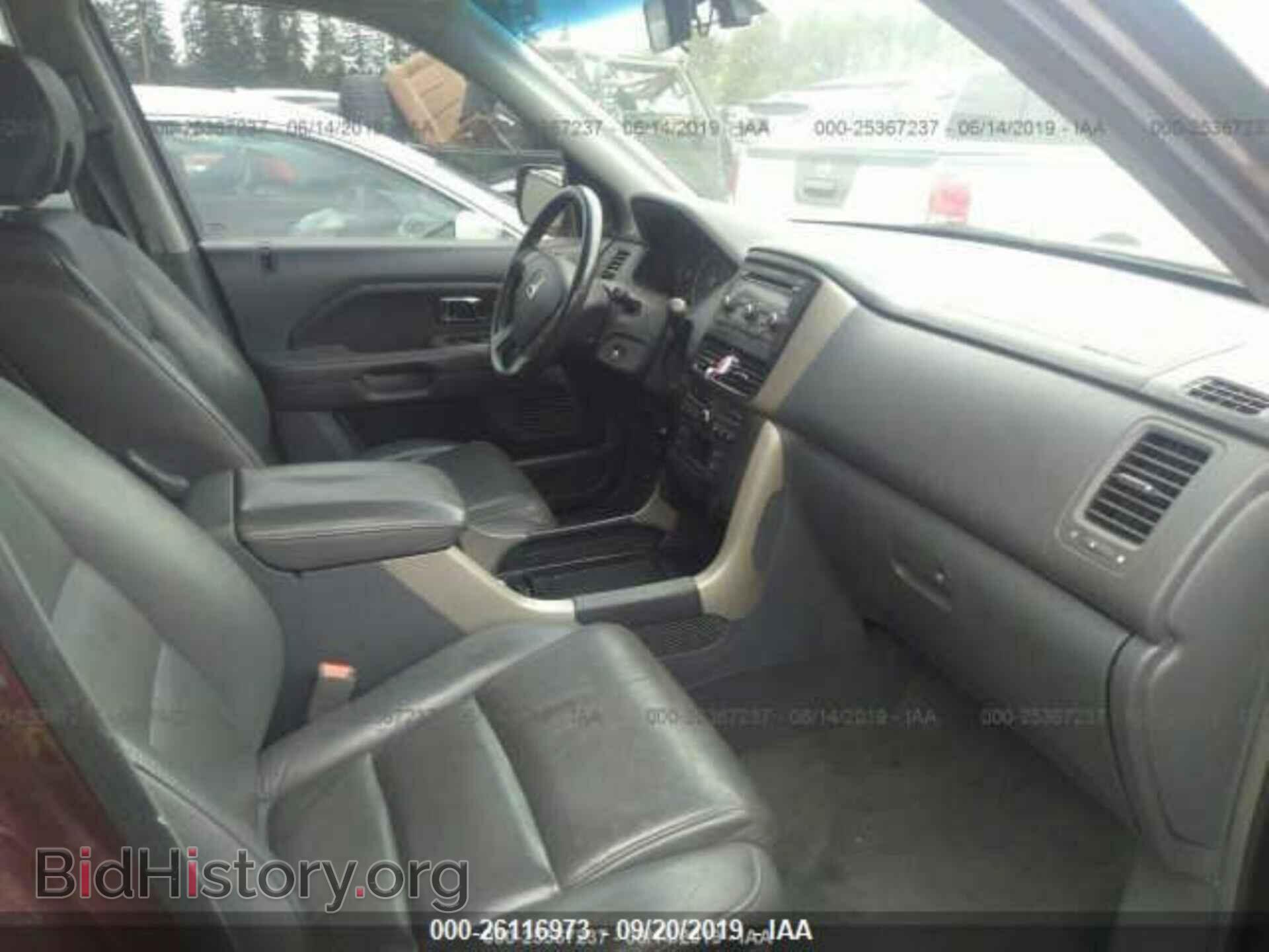 2008 HONDA PILOT - VIN: 5FNYF28548B027275 - Фото 5