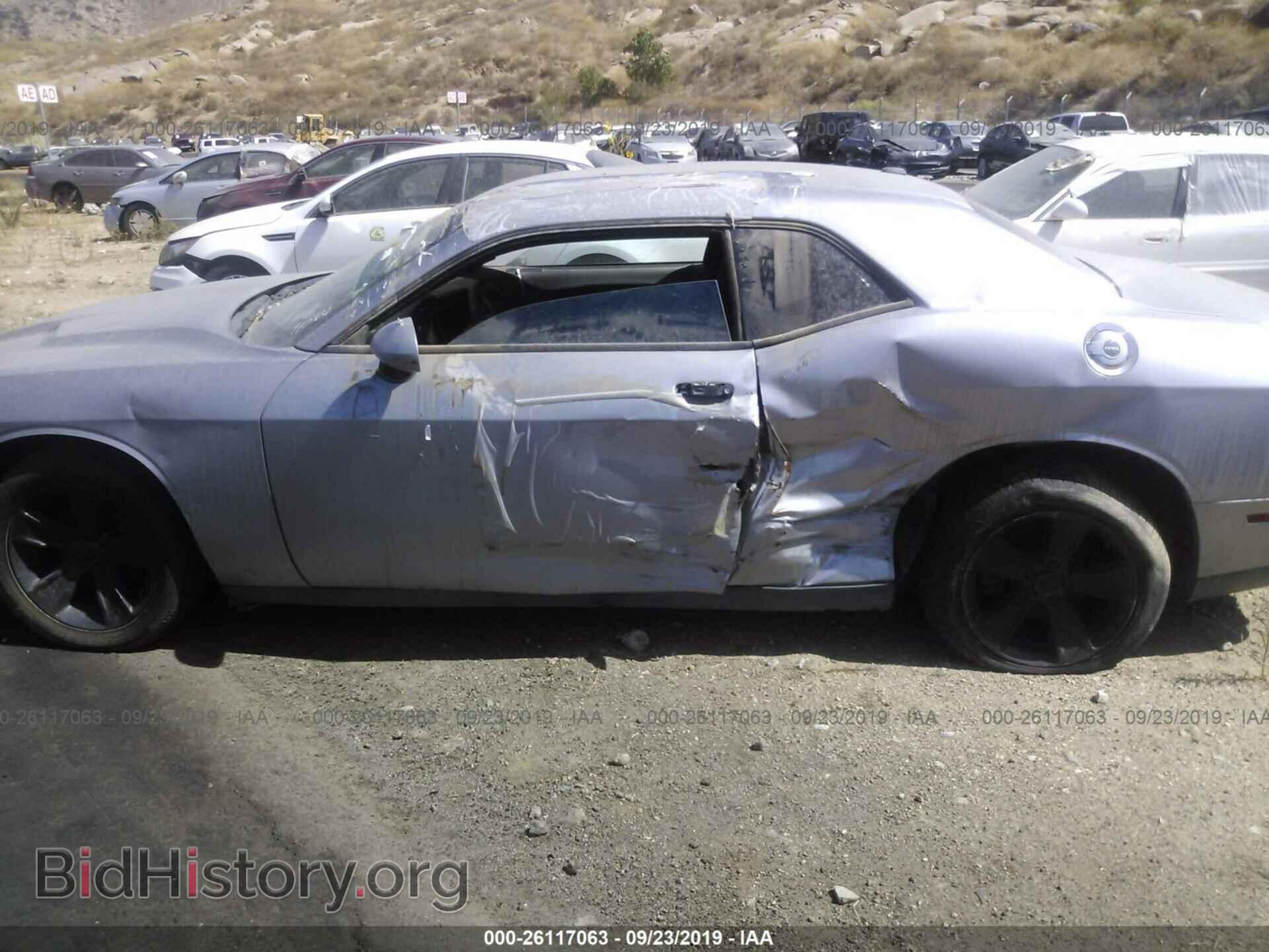 2015 DODGE CHALLENGER - VIN: 2C3CDZAG6FH811084 - Photo 6