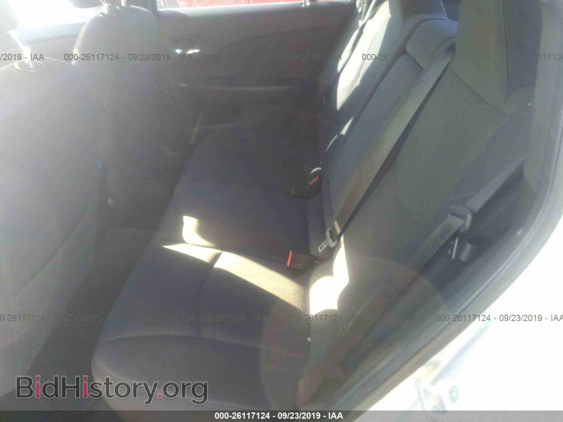 2012 CHRYSLER 200 - VIN: 1C3CCBBB8CN272239 - Фото 8