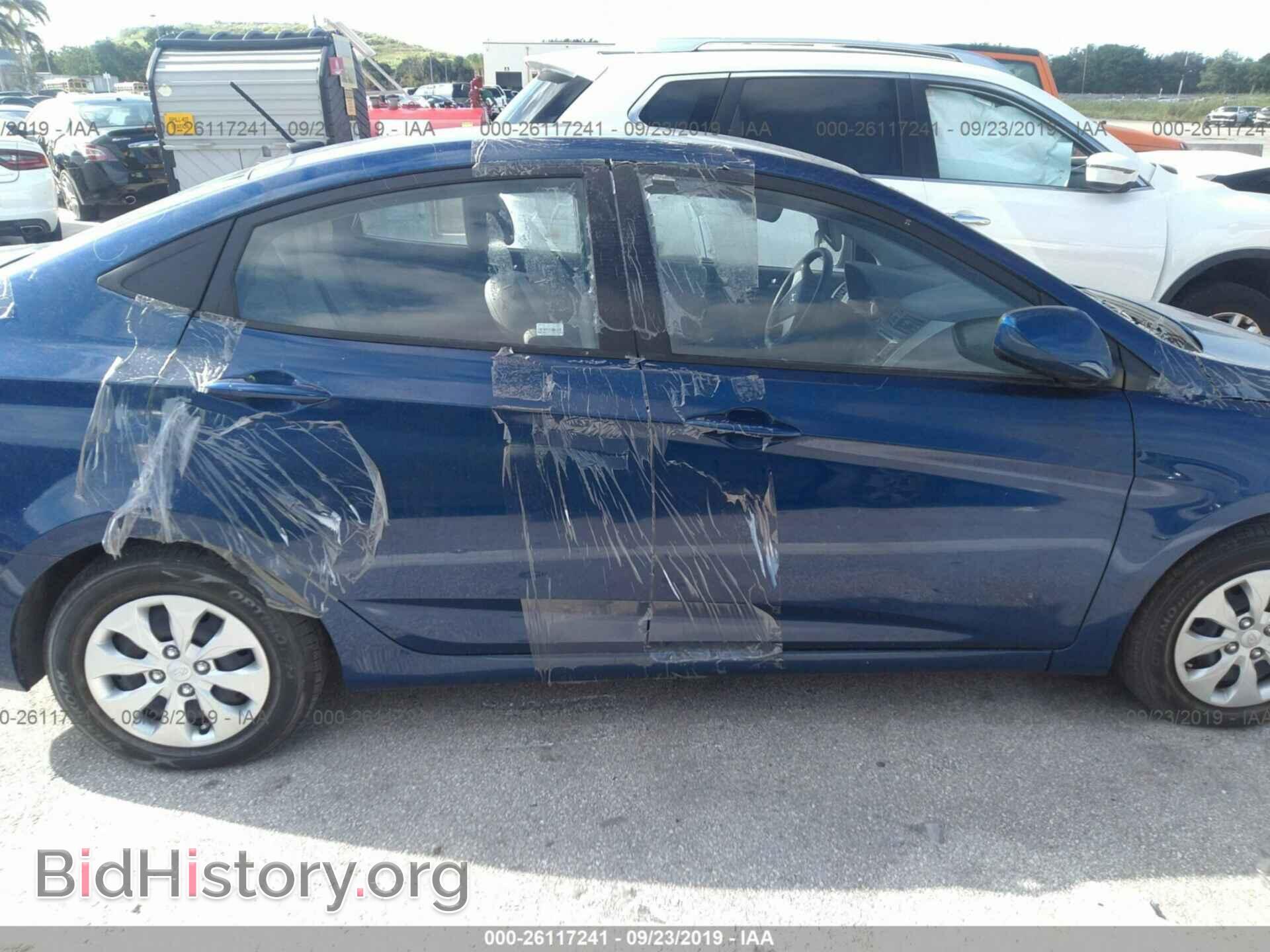 2015 HYUNDAI ACCENT - VIN: KMHCT4AE5FU797445 - Фото 6