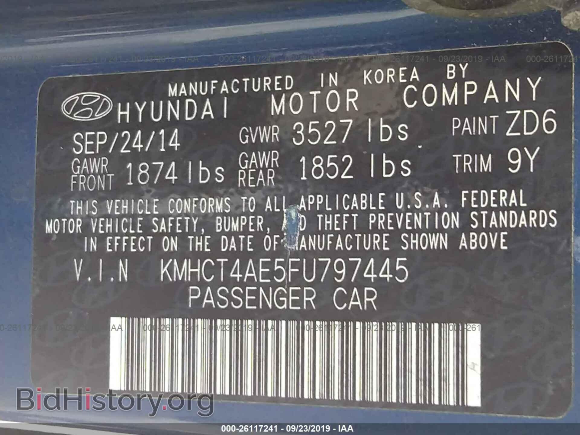 2015 HYUNDAI ACCENT - VIN: KMHCT4AE5FU797445 - Фото 9