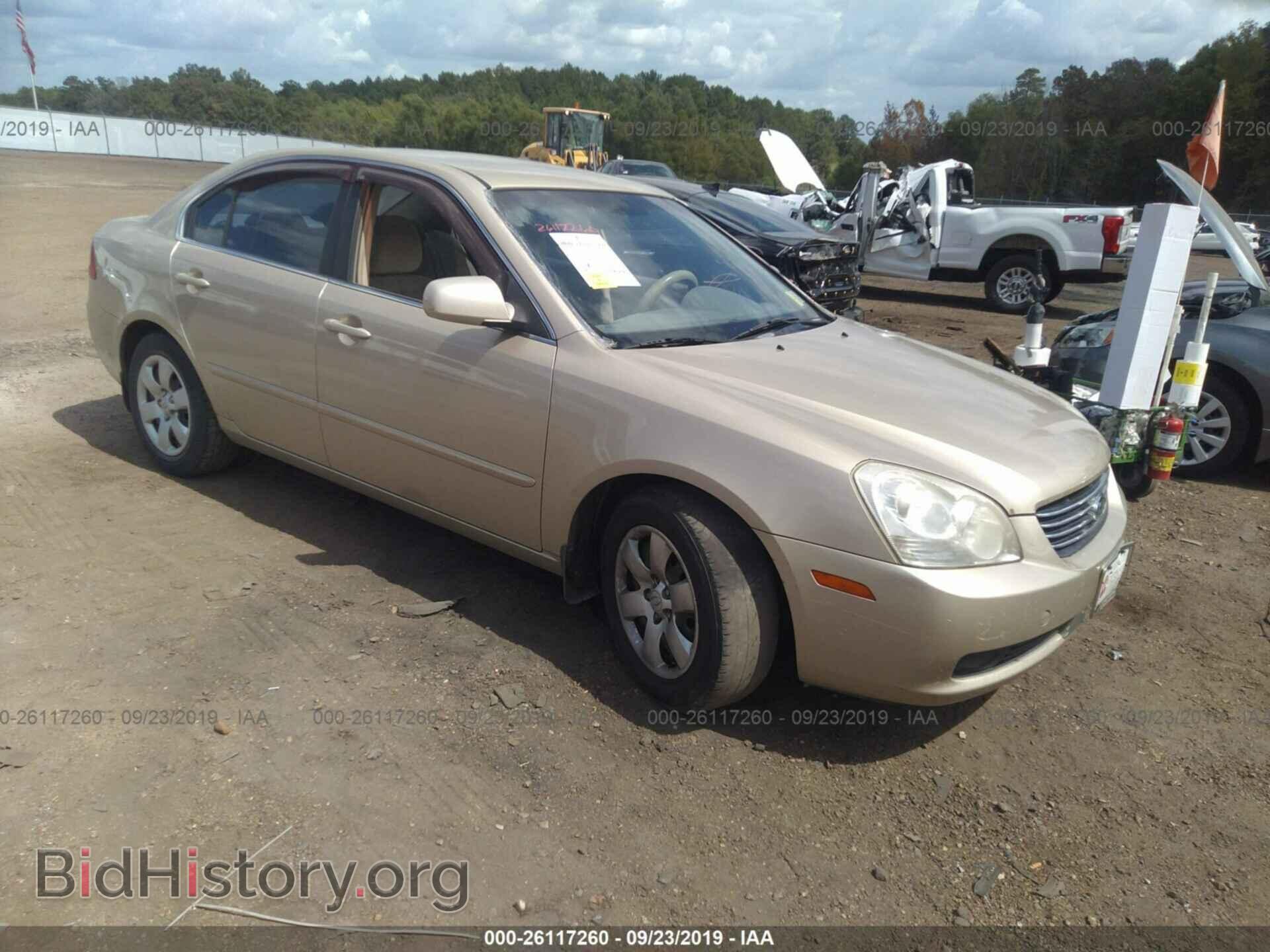Фотография KNAGE123675126628 - KIA OPTIMA 2007
