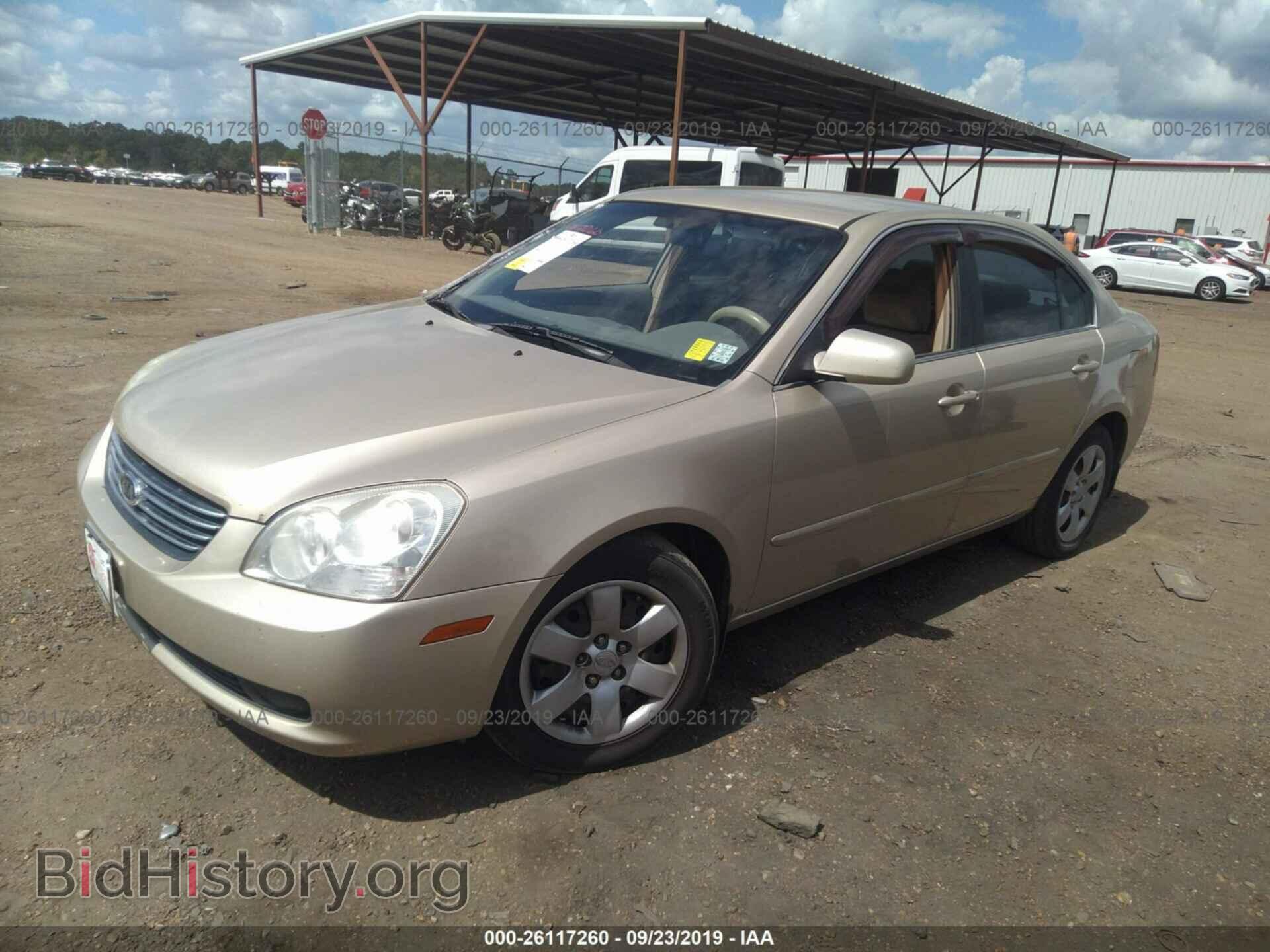 2007 KIA OPTIMA - VIN: KNAGE123675126628 - Фото 2