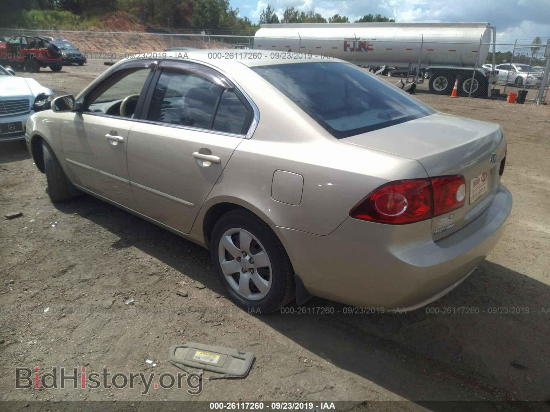 2007 KIA OPTIMA - VIN: KNAGE123675126628 - Фото 3