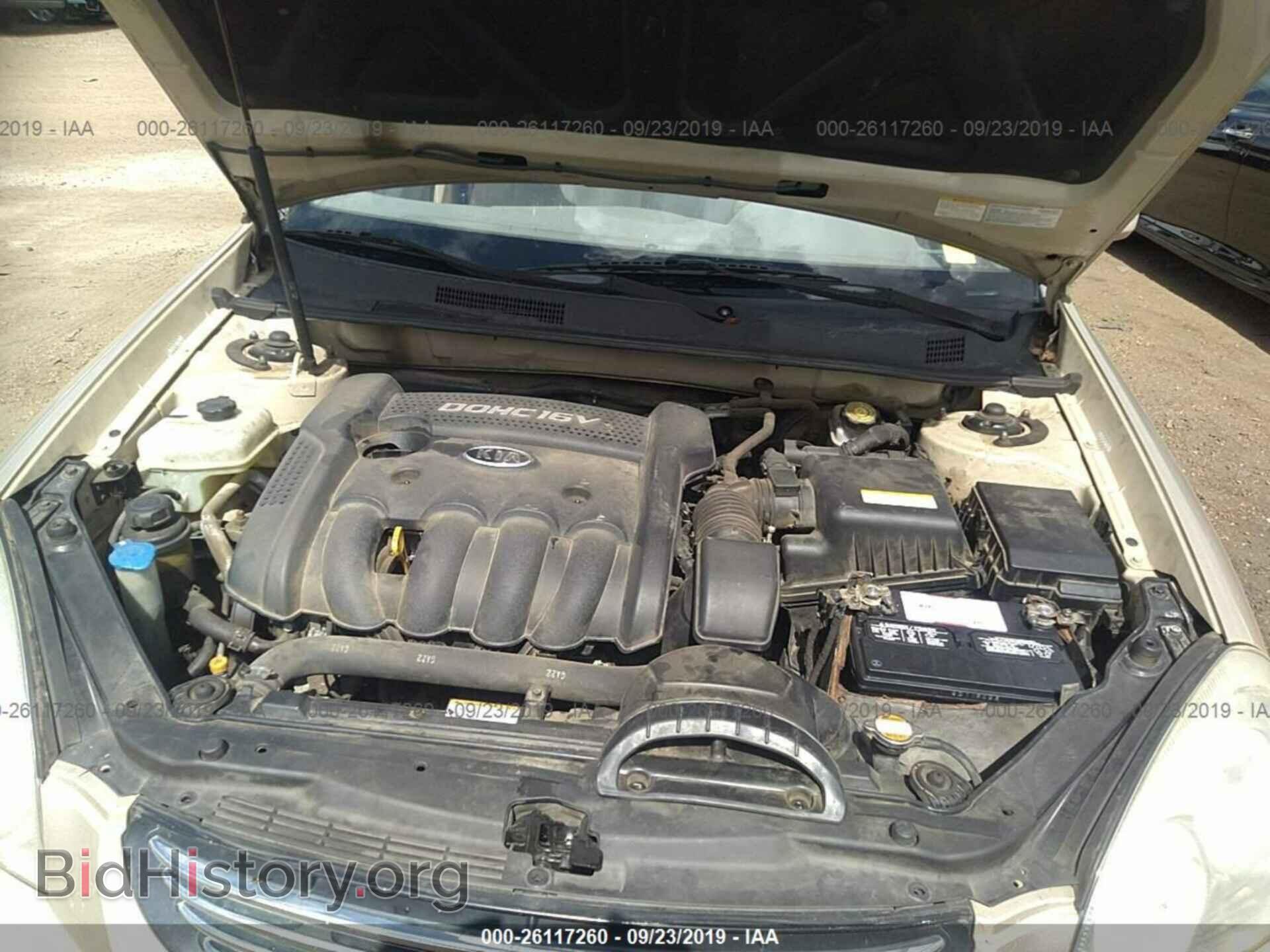 2007 KIA OPTIMA - VIN: KNAGE123675126628 - Фото 10