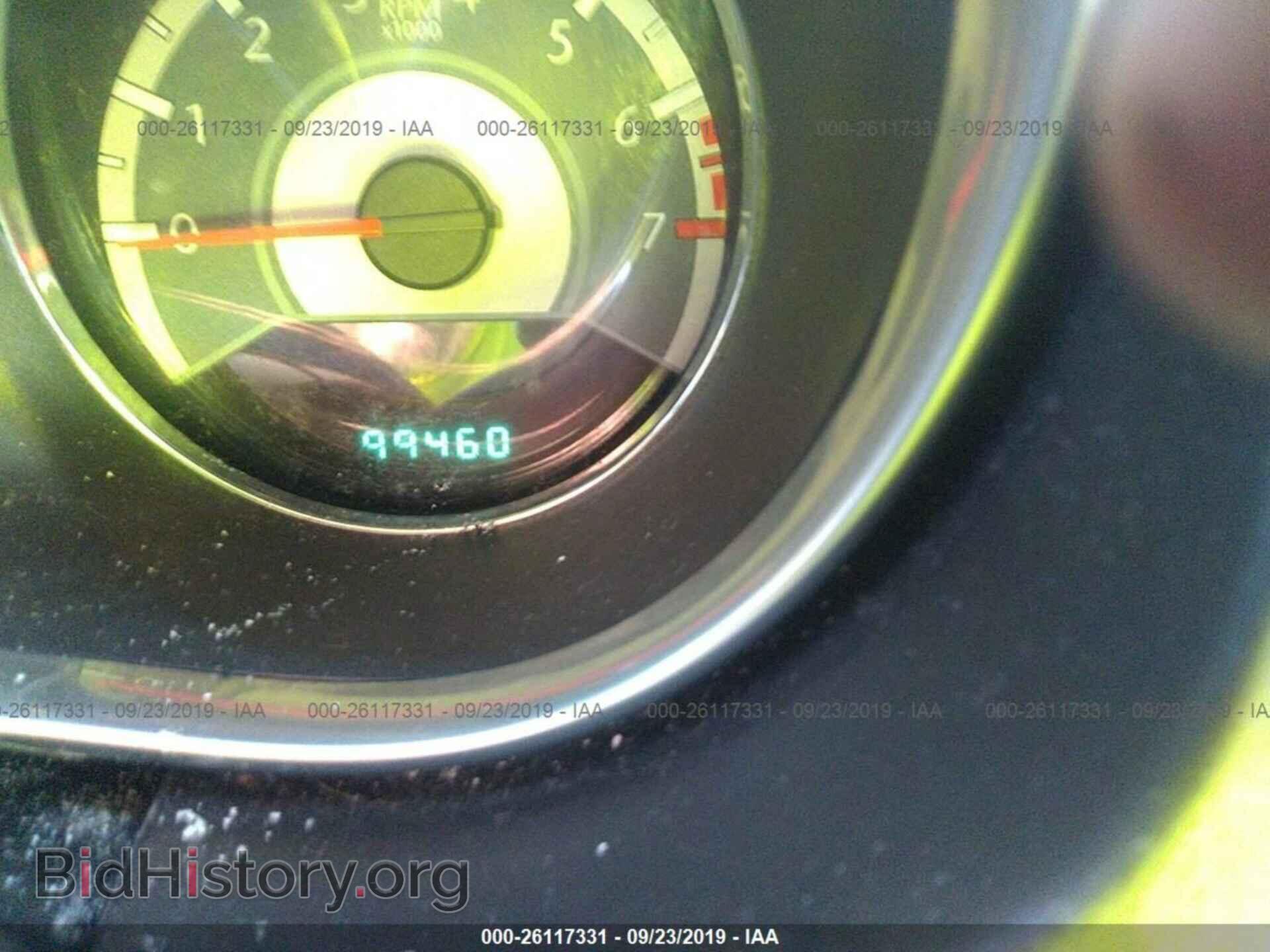 2012 CHRYSLER 200 - VIN: 1C3CCBBB4CN201054 - Photo 7