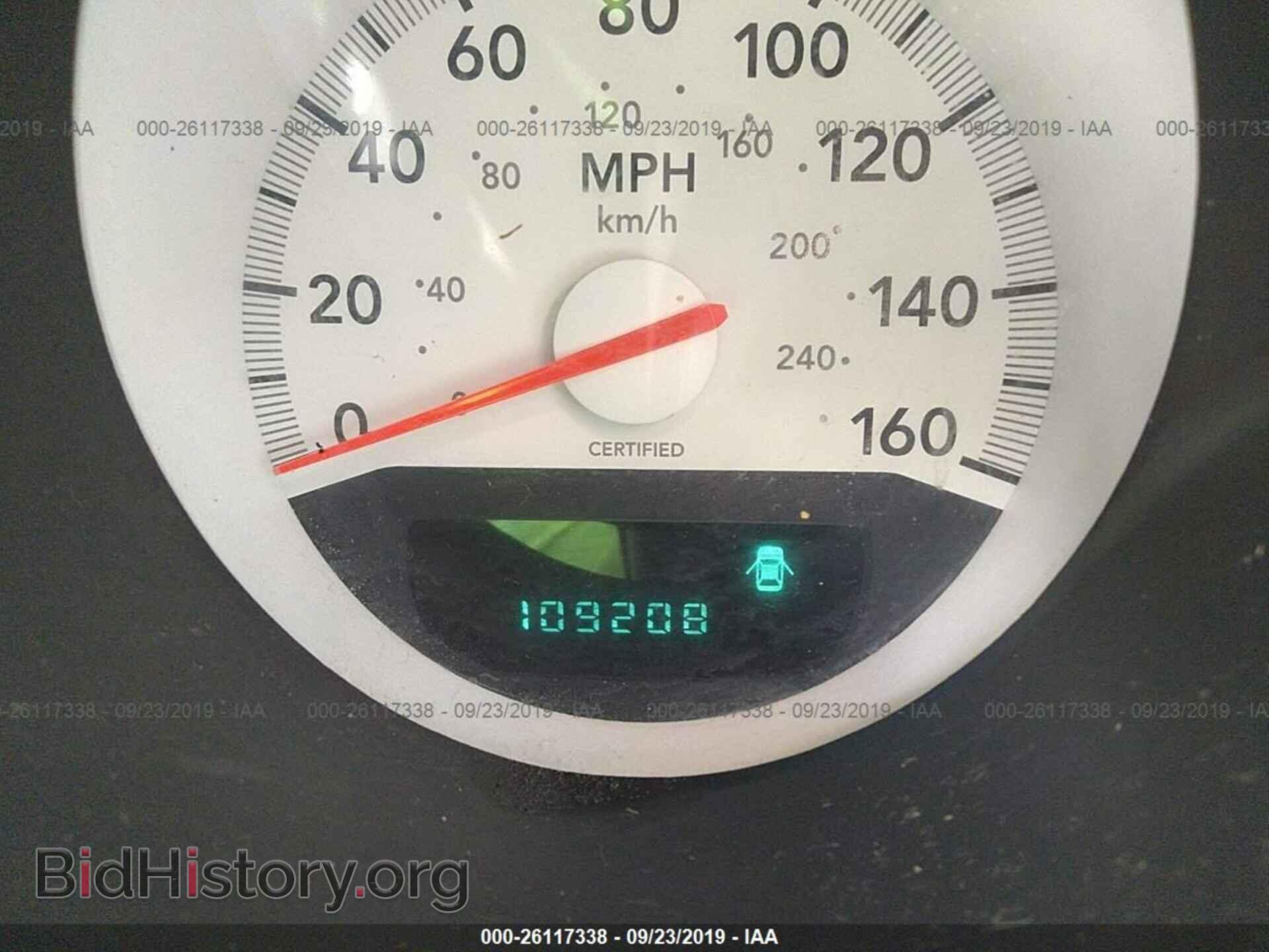 2007 DODGE CHARGER - VIN: 2B3KA43H77H878207 - Фото 7
