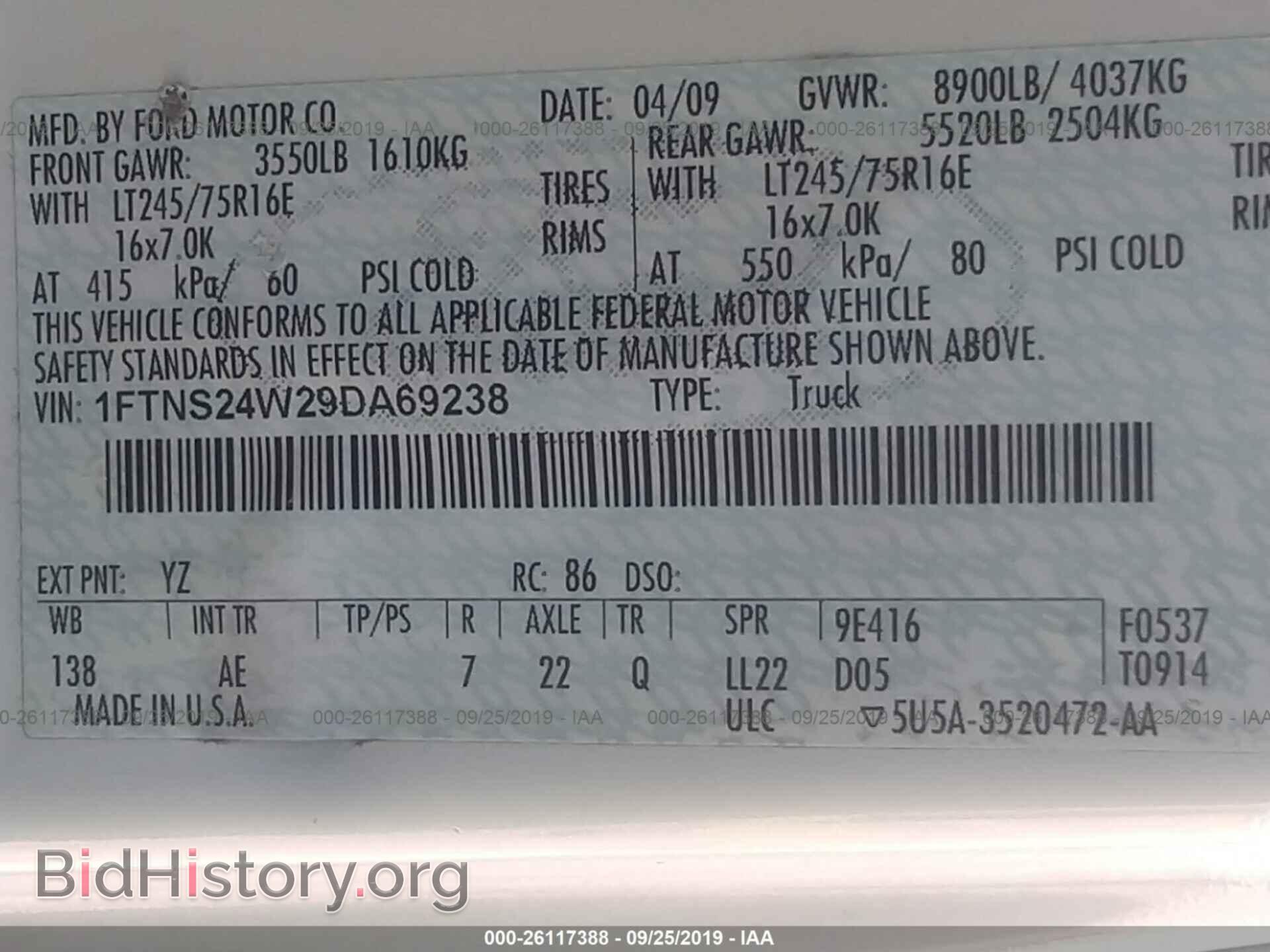 2009 FORD ECONOLINE - VIN: 1FTNS24W29DA69238 - Фото 9