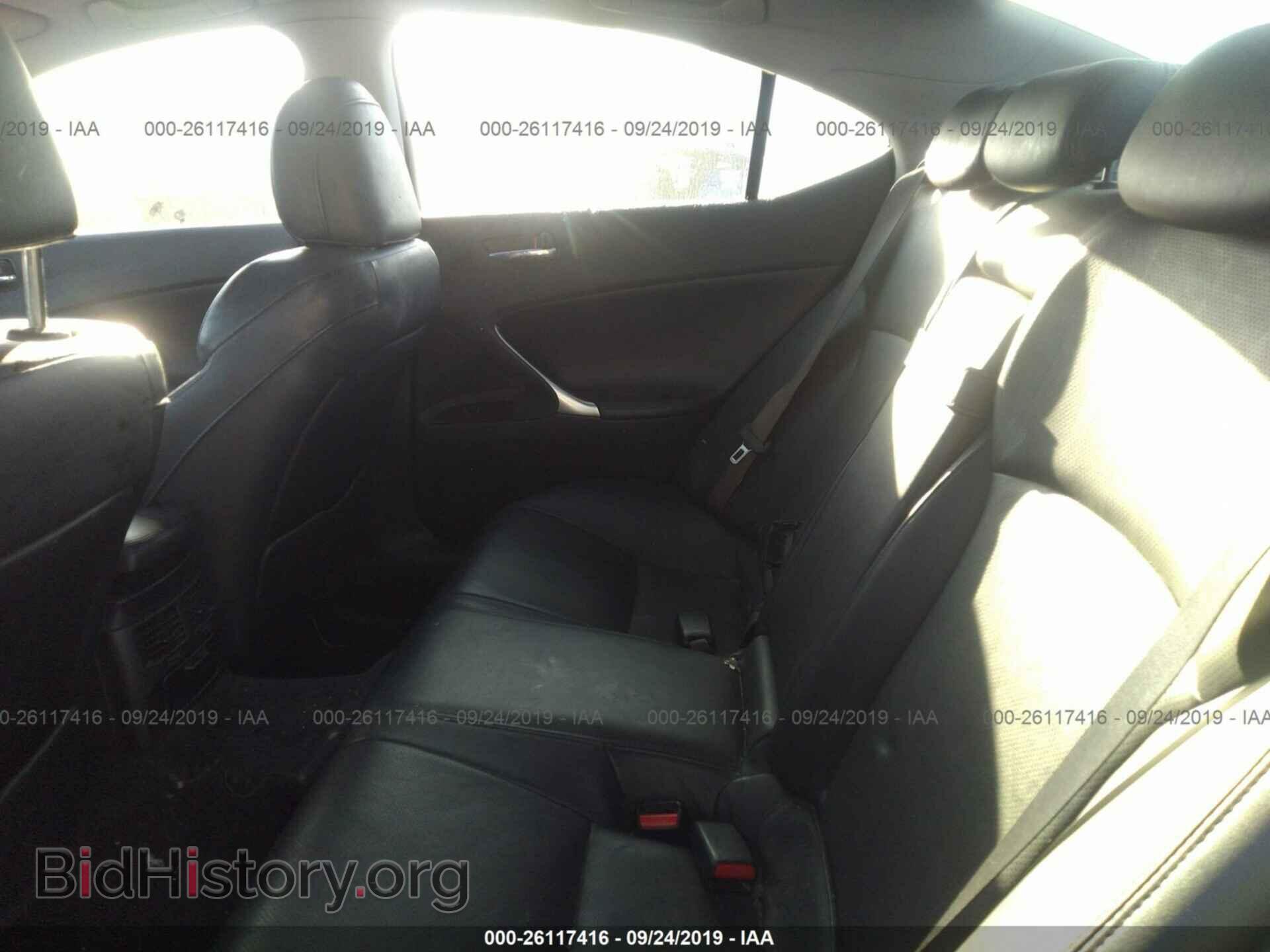 2006 LEXUS IS - VIN: JTHCK262465004557 - Photo 8