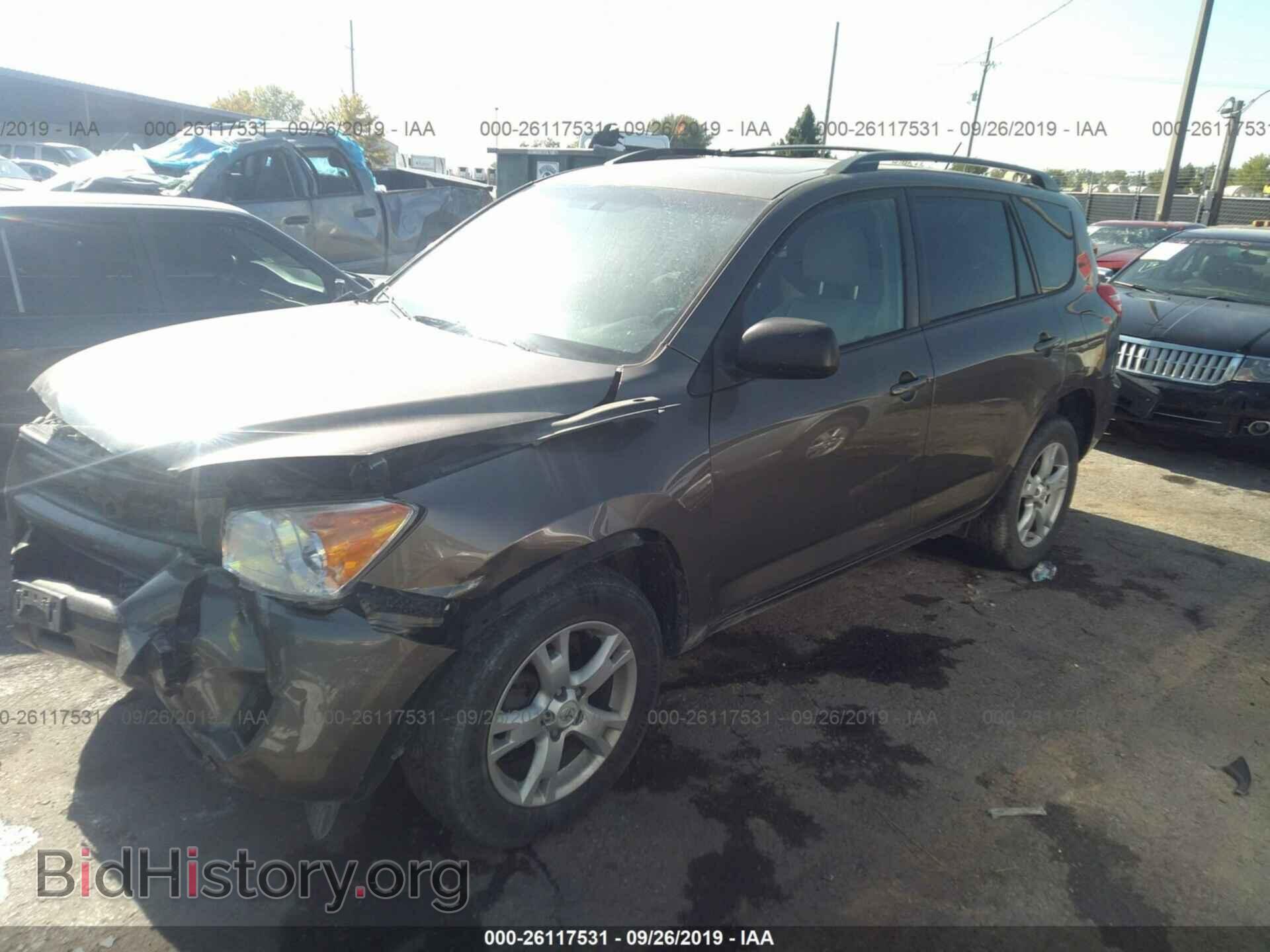 2012 TOYOTA RAV4 - VIN: 2T3BF4DV1CW191674 - Photo 2