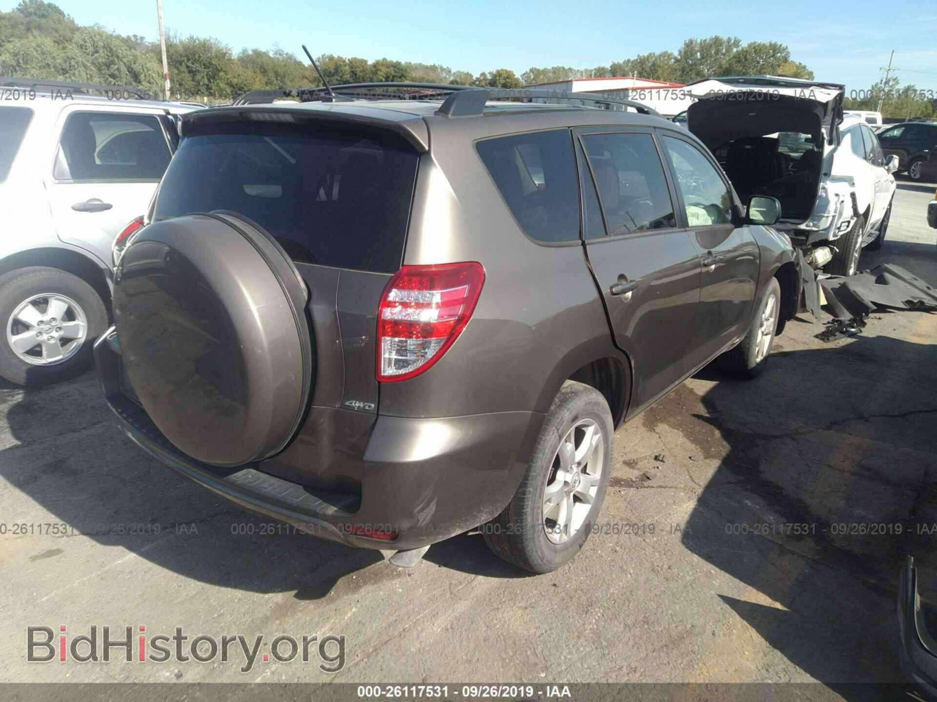 2012 TOYOTA RAV4 - VIN: 2T3BF4DV1CW191674 - Photo 4