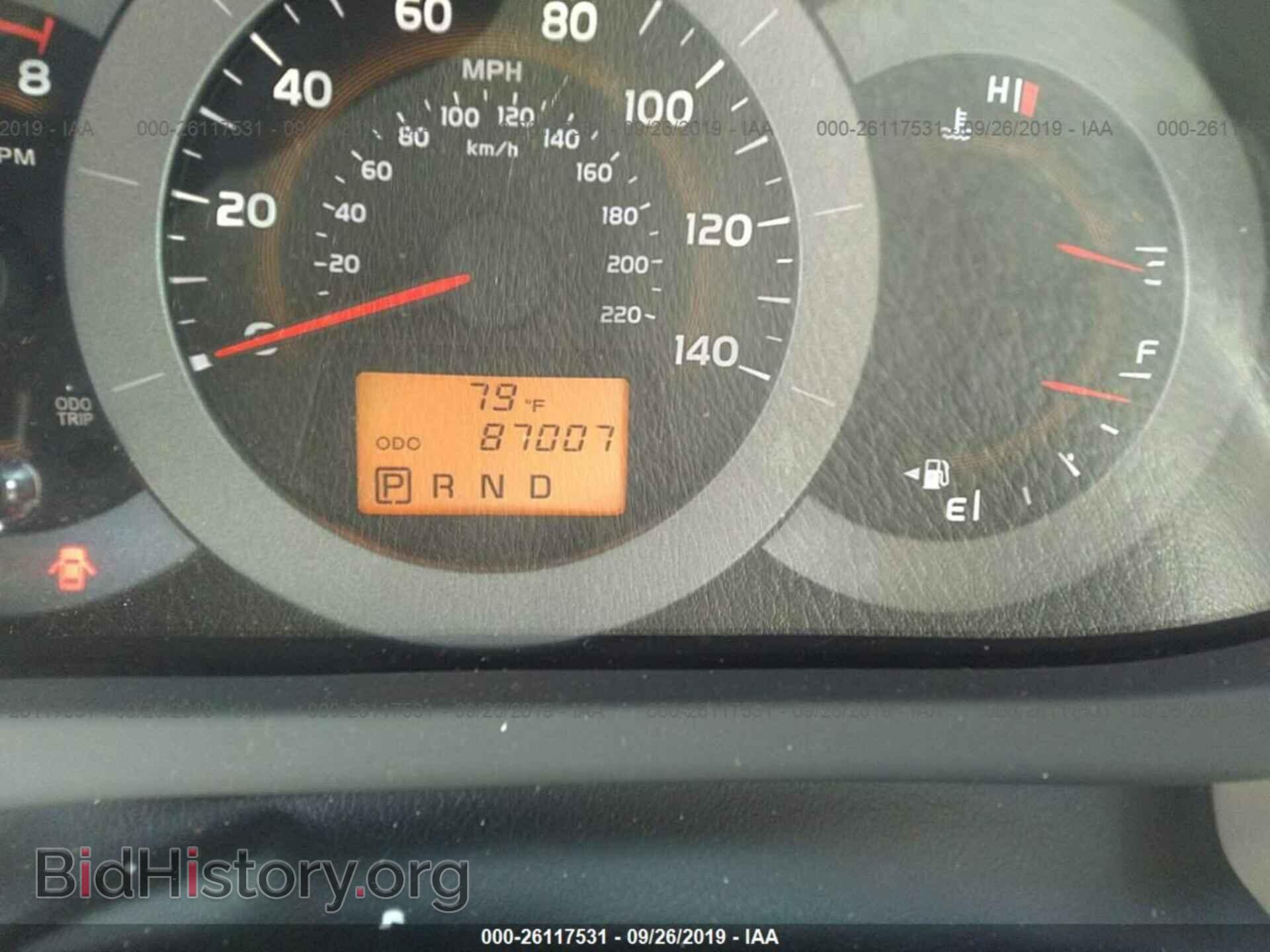 2012 TOYOTA RAV4 - VIN: 2T3BF4DV1CW191674 - Photo 7