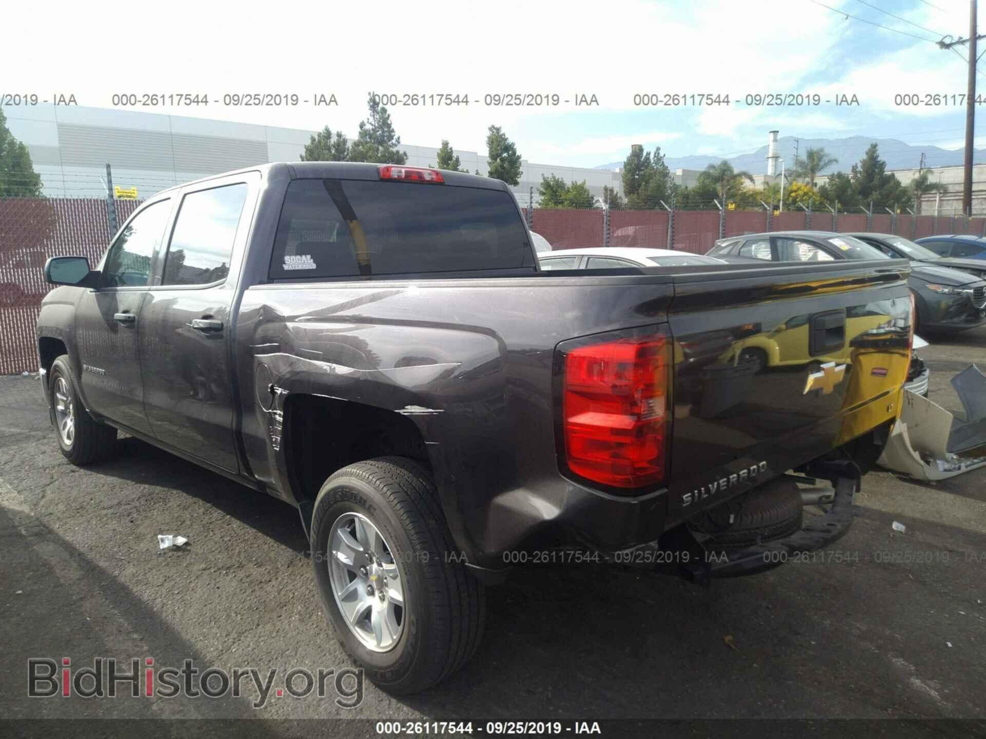 2014 CHEVROLET SILVERADO - VIN: 3GCPCREC2EG430547 - Фото 3