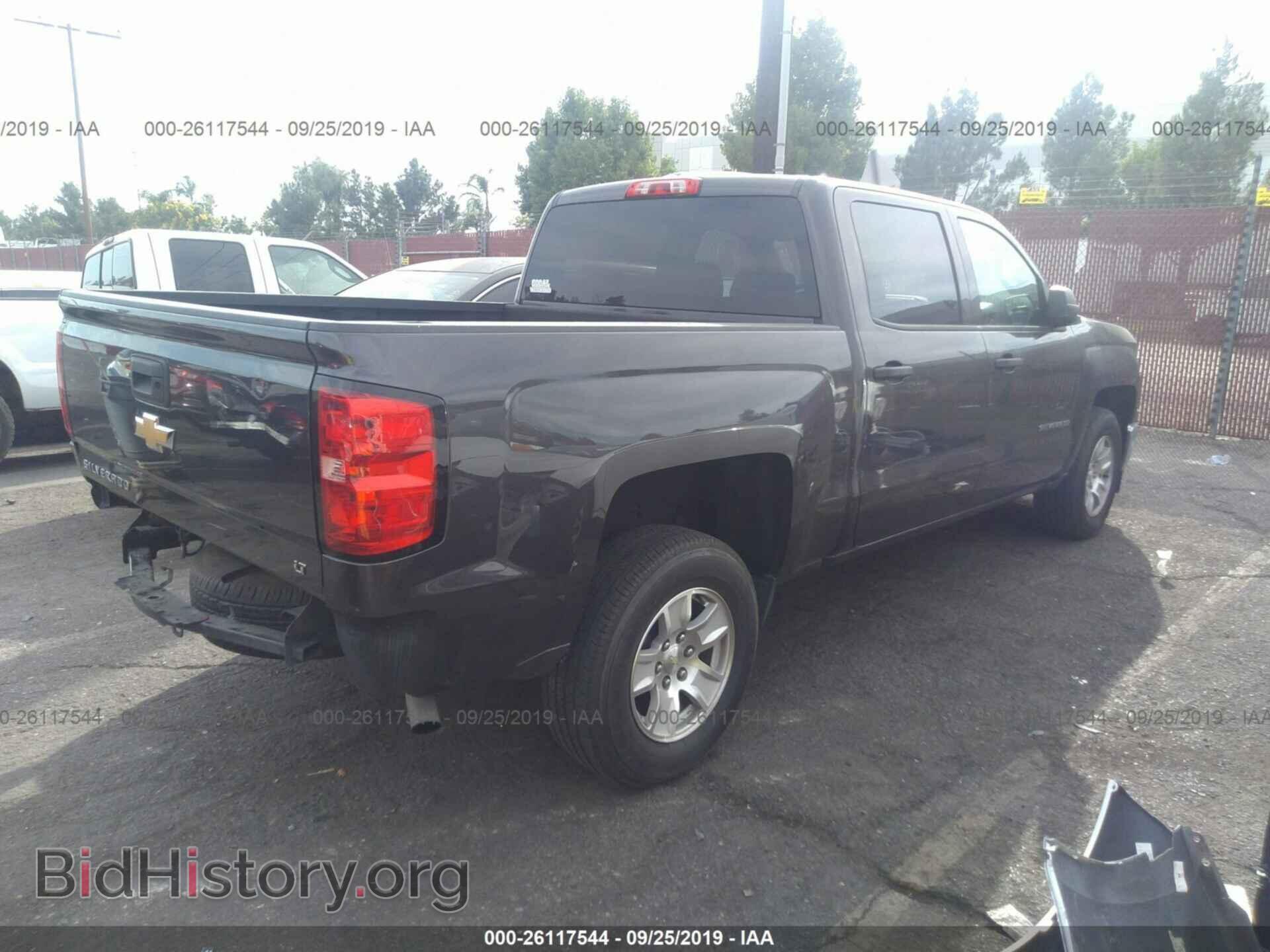 2014 CHEVROLET SILVERADO - VIN: 3GCPCREC2EG430547 - Фото 4