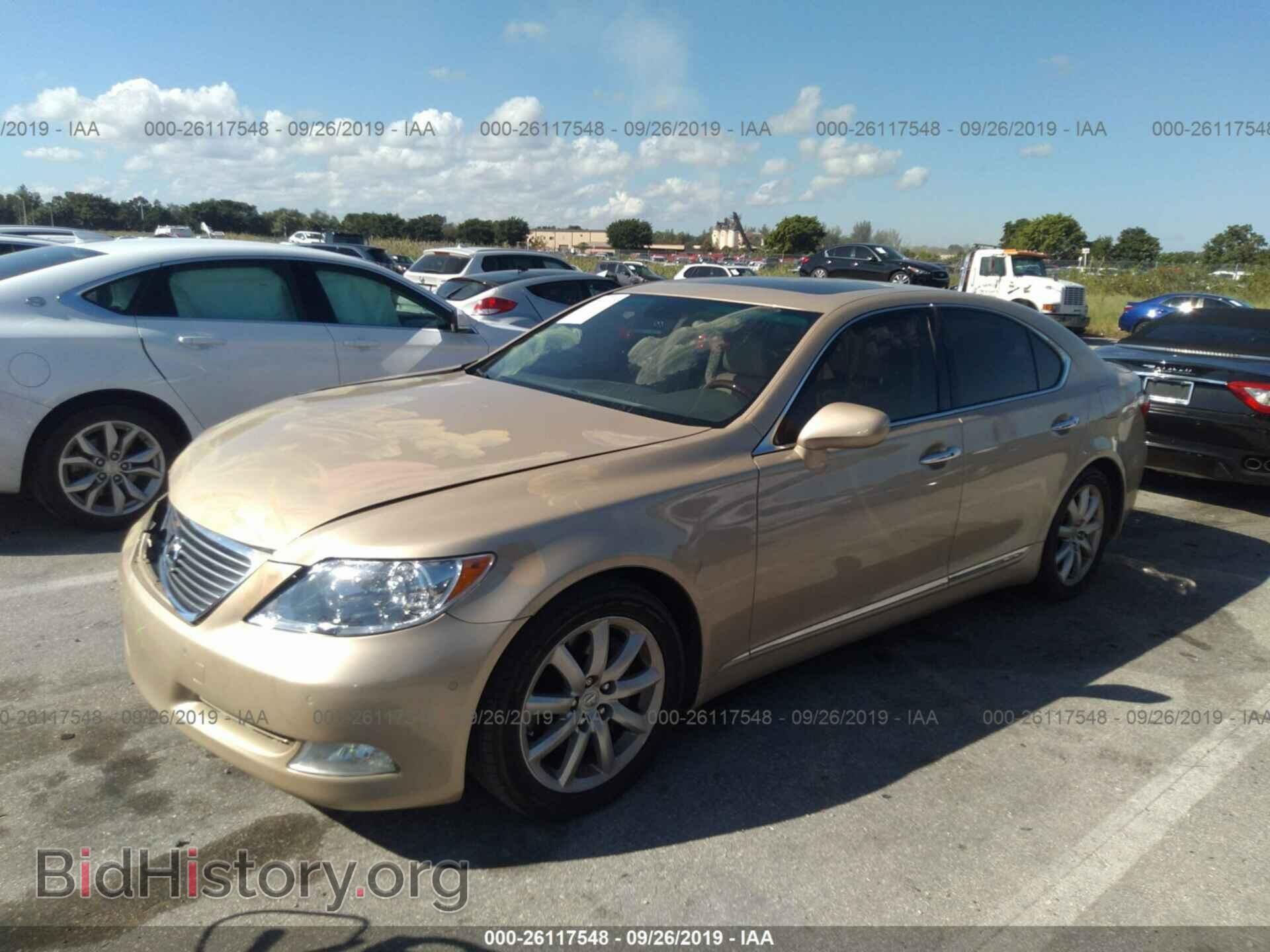 2008 LEXUS LS - VIN: JTHBL46F285078831 - Photo 2