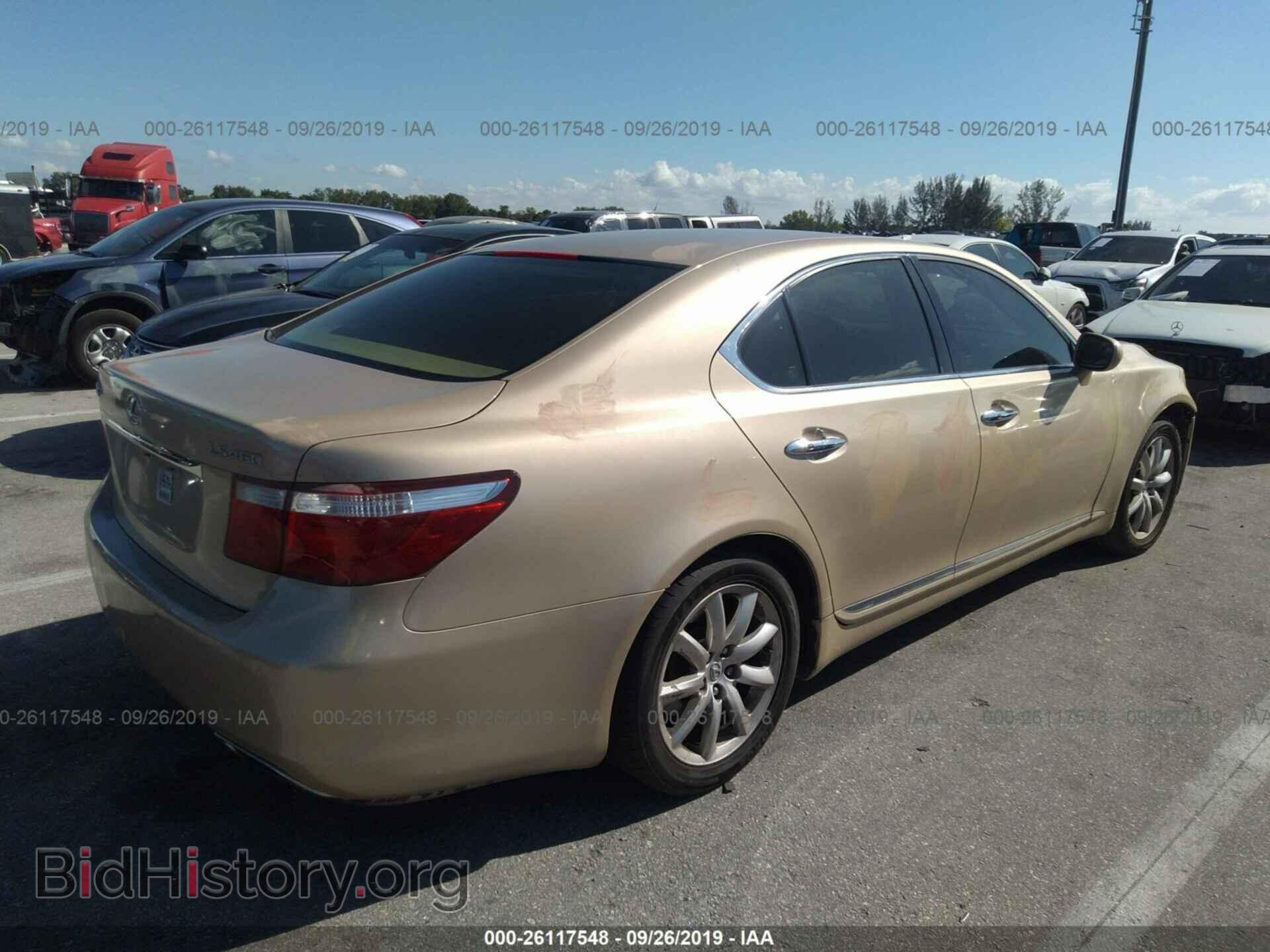 2008 LEXUS LS - VIN: JTHBL46F285078831 - Photo 4