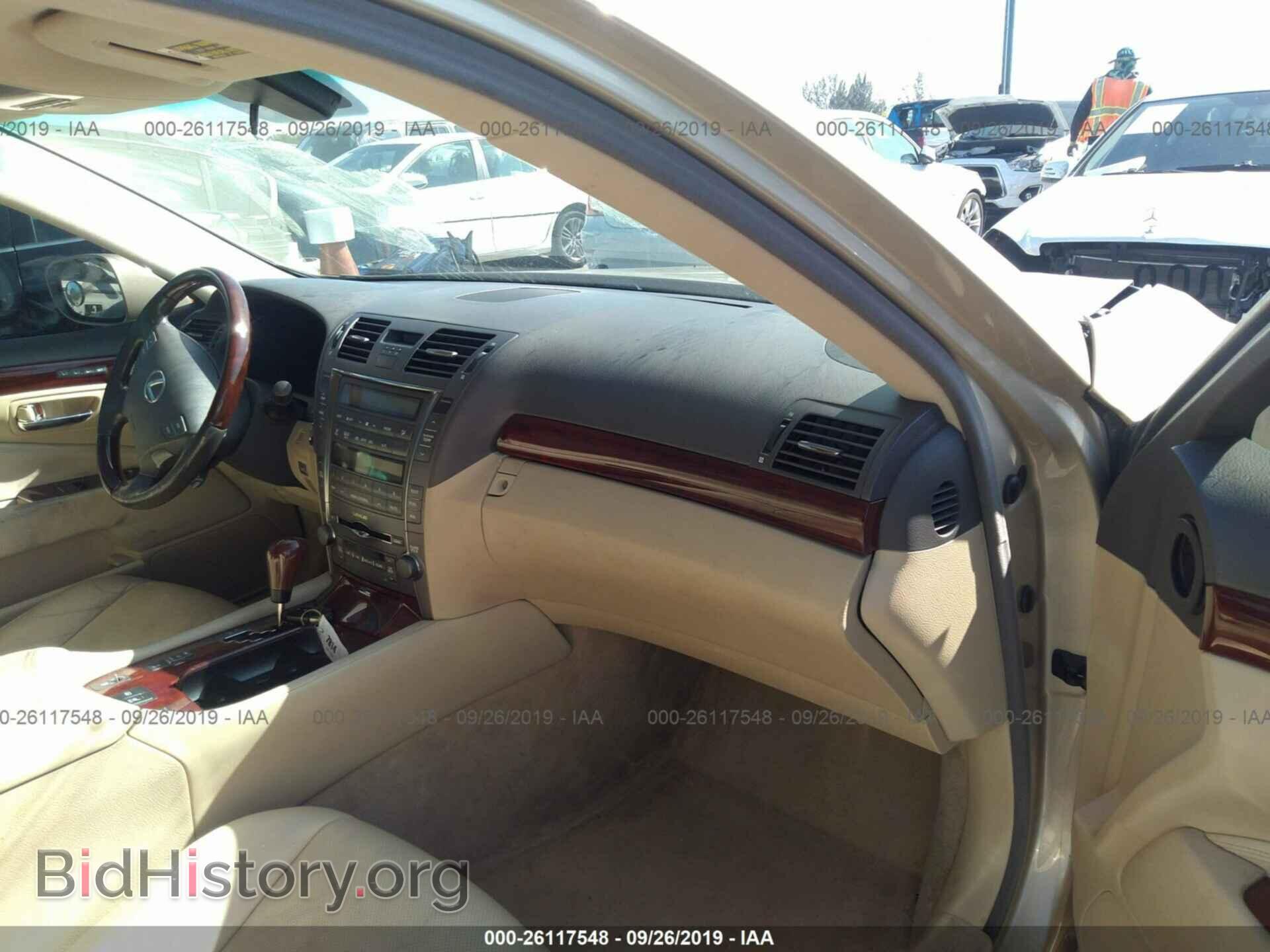2008 LEXUS LS - VIN: JTHBL46F285078831 - Photo 5