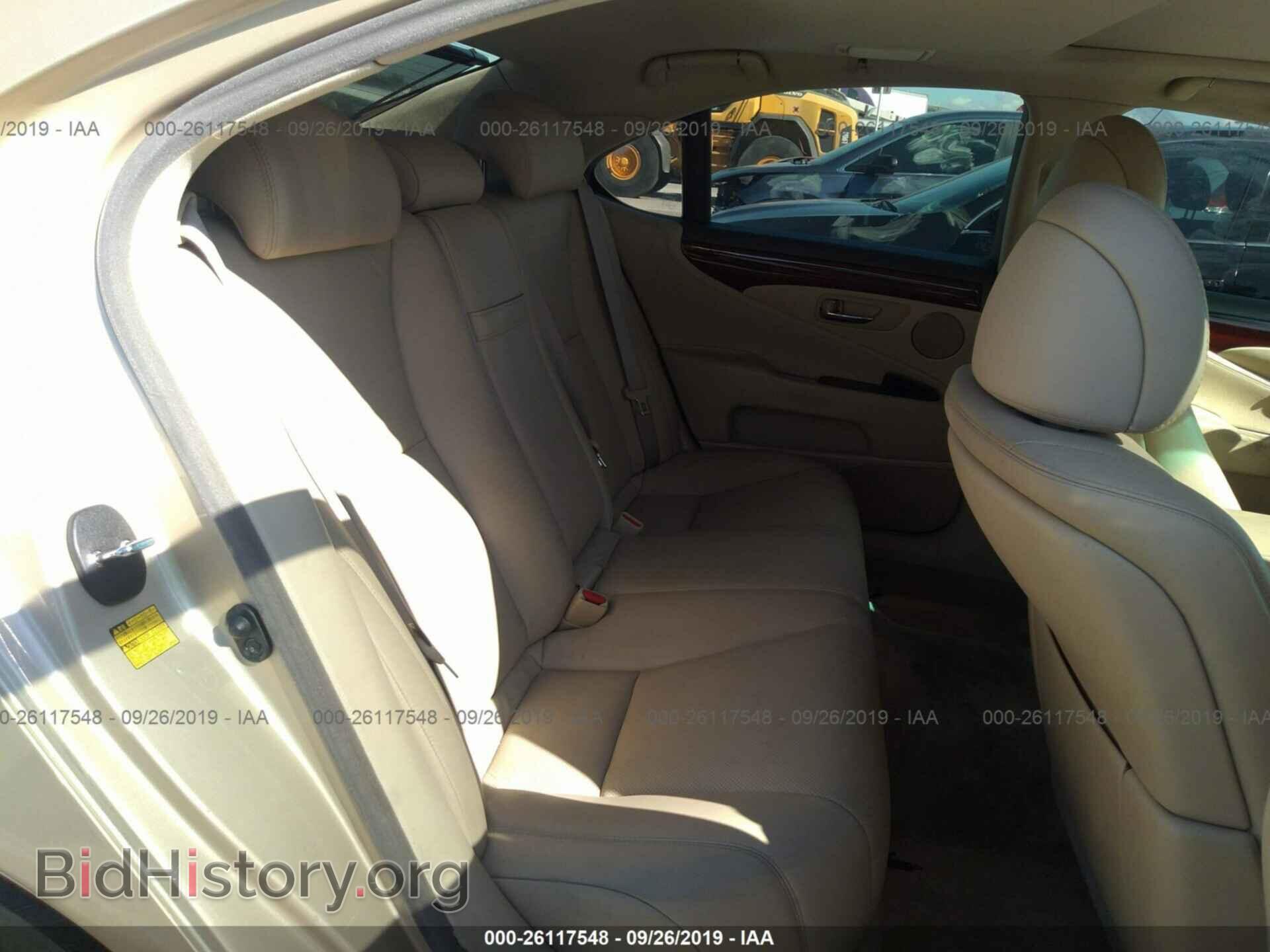 2008 LEXUS LS - VIN: JTHBL46F285078831 - Photo 8