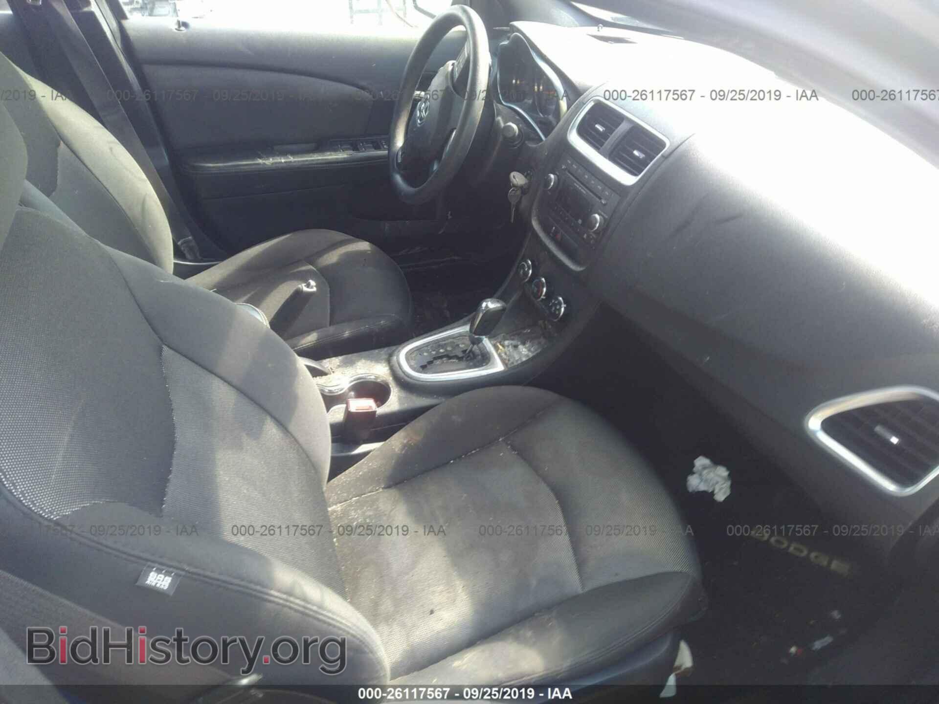 2014 DODGE AVENGER - VIN: 1C3CDZAB6EN195834 - Фото 5