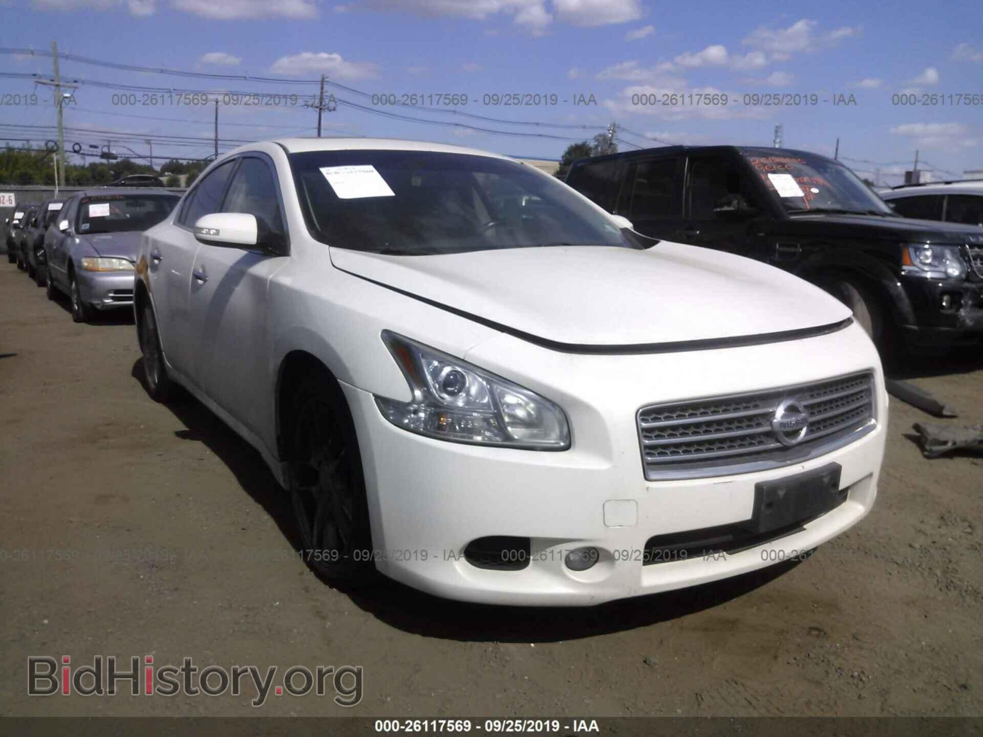Photo 1N4AA5AP4AC812059 - NISSAN MAXIMA 2010