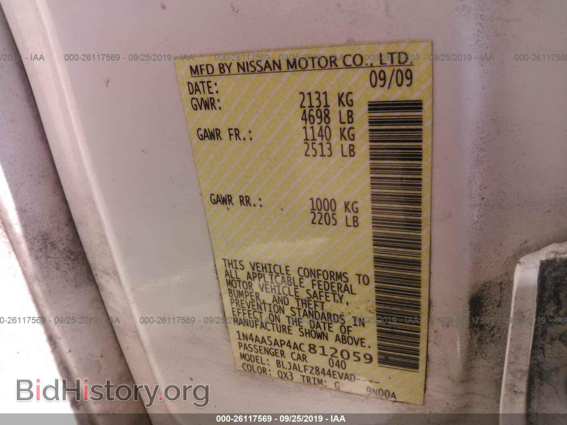 2010 NISSAN MAXIMA - VIN: 1N4AA5AP4AC812059 - Фото 9