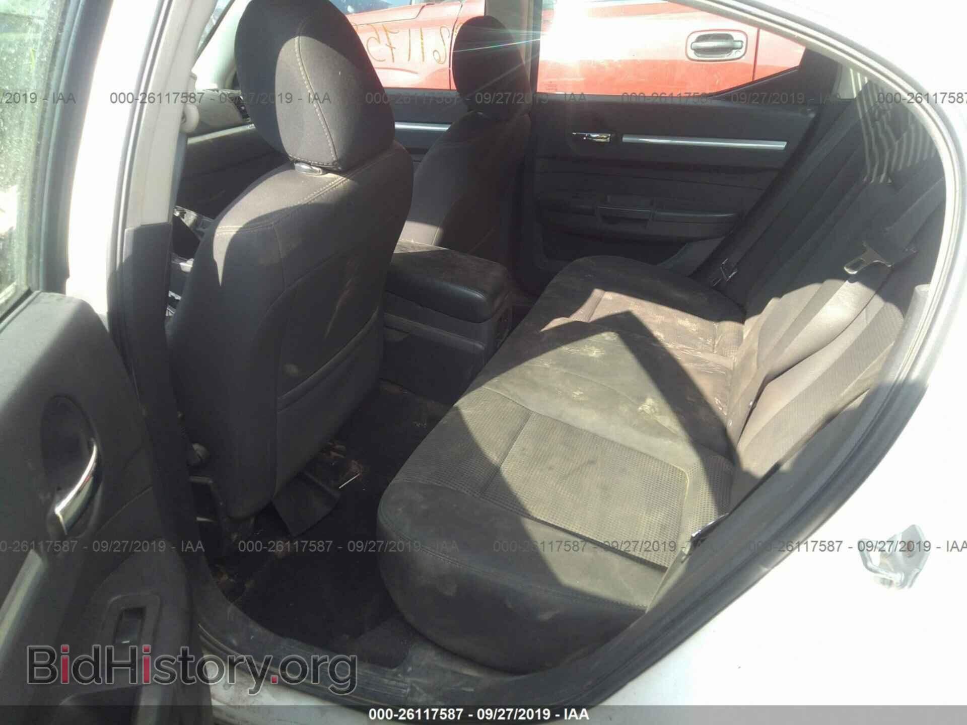 2009 DODGE CHARGER - VIN: 2B3KA33V09H544930 - Фото 8