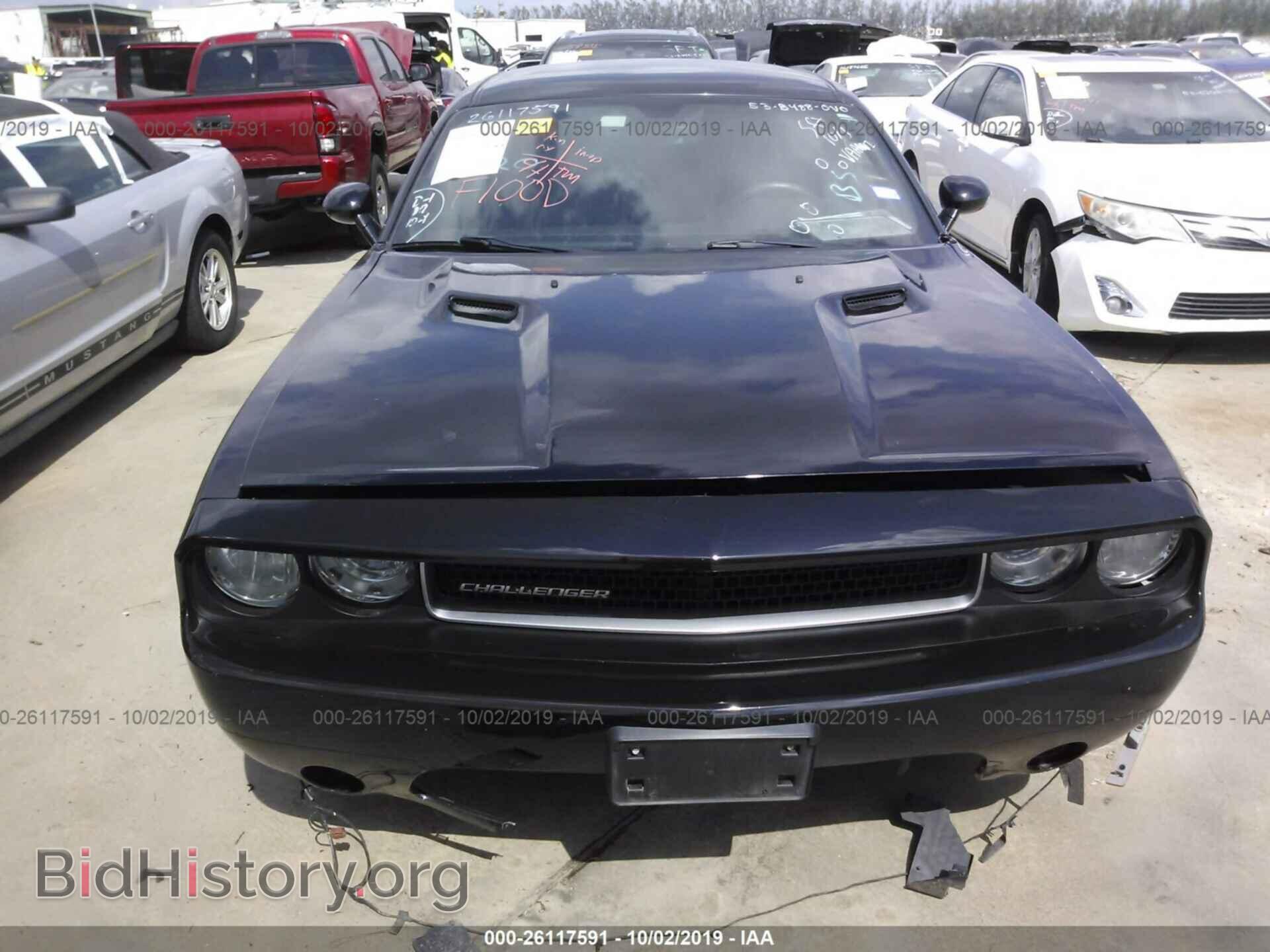 2014 DODGE CHALLENGER - VIN: 2C3CDYAG2EH294973 - Photo 6