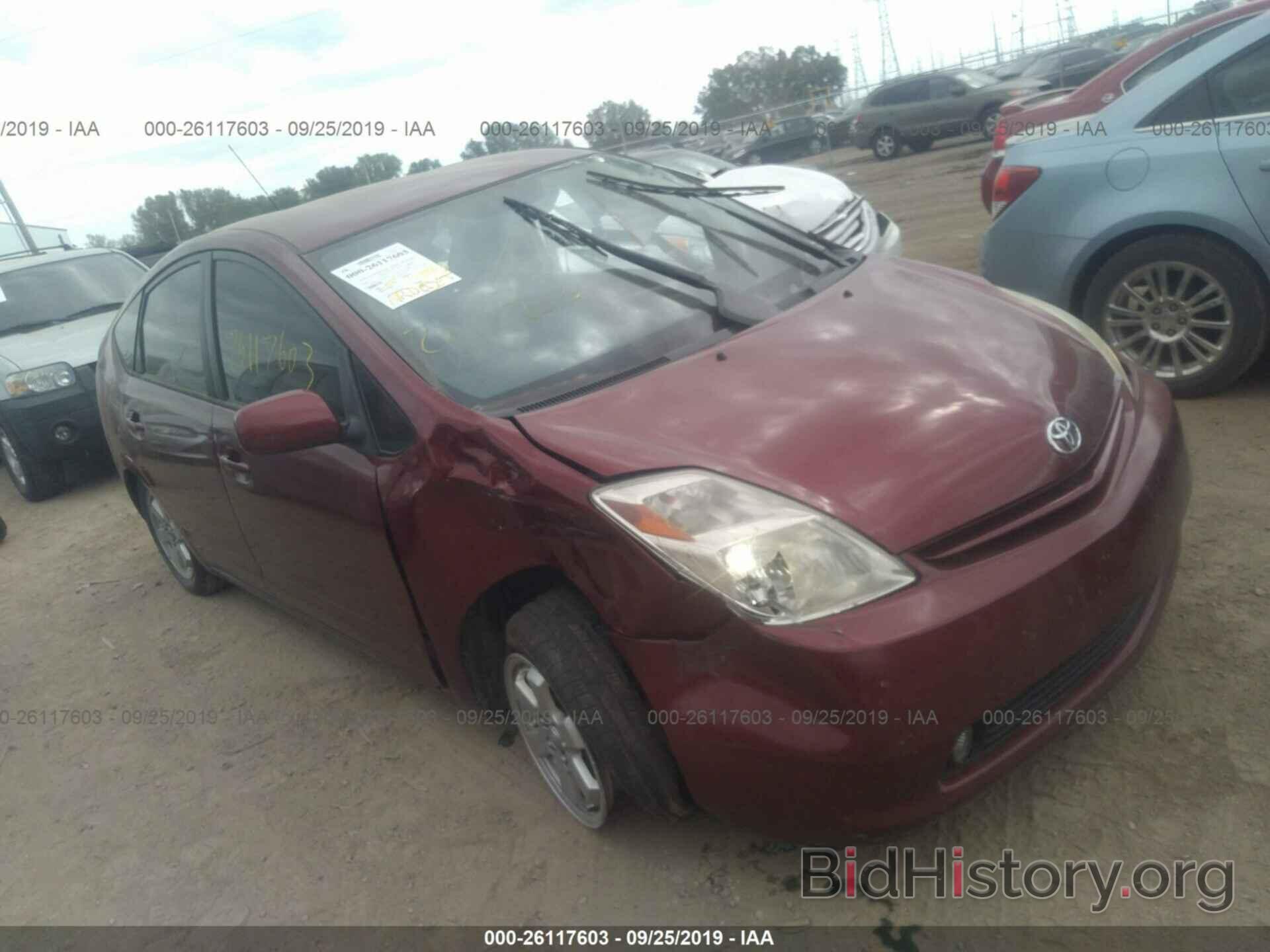 Photo JTDKB20UX57012169 - TOYOTA PRIUS 2005