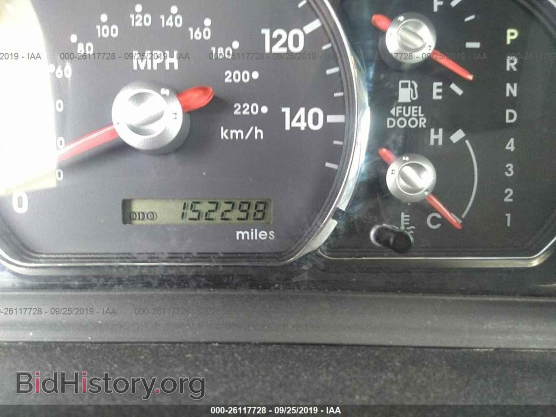 2011 MITSUBISHI GALANT - VIN: 4A32B2FF0BE005244 - Фото 7