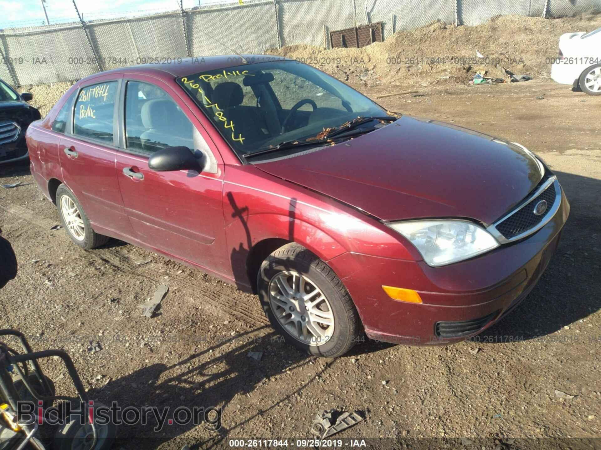 Фотография 1FAFP34NX7W122231 - FORD FOCUS 2007