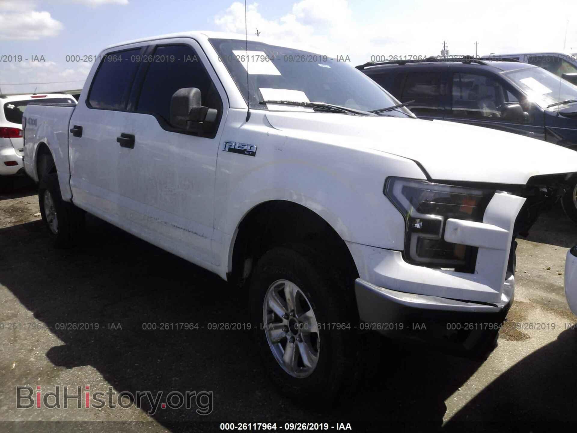Фотография 1FTEW1EFXFFA59215 - FORD F150 2015