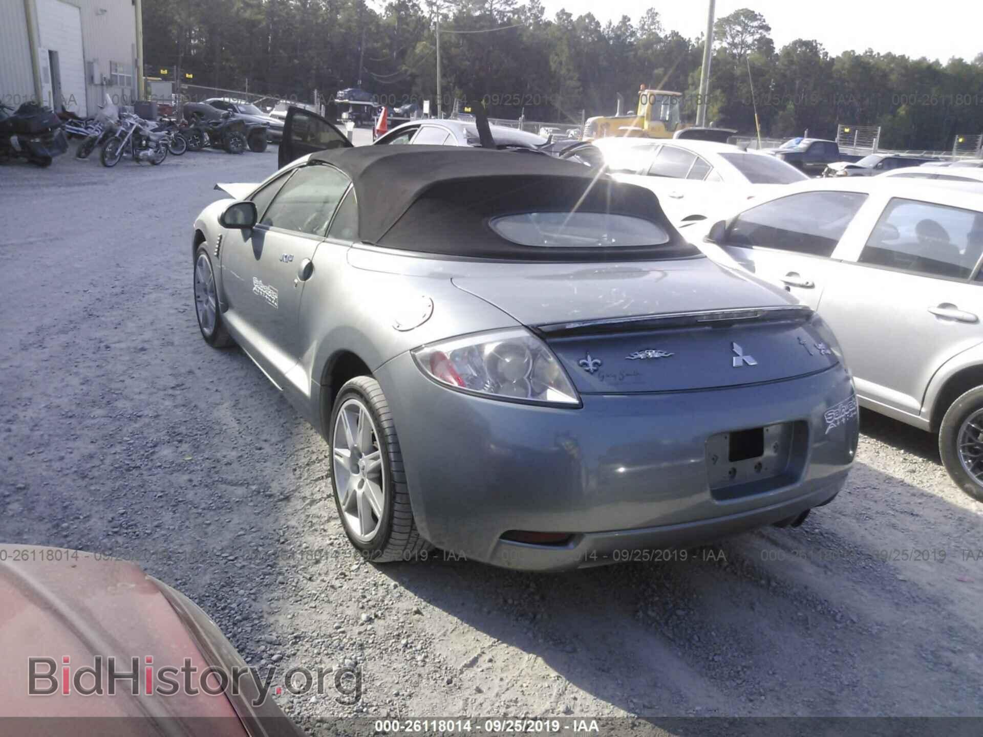 2007 MITSUBISHI ECLIPSE - VIN: 4A3AL35T47E007429 - Фото 3