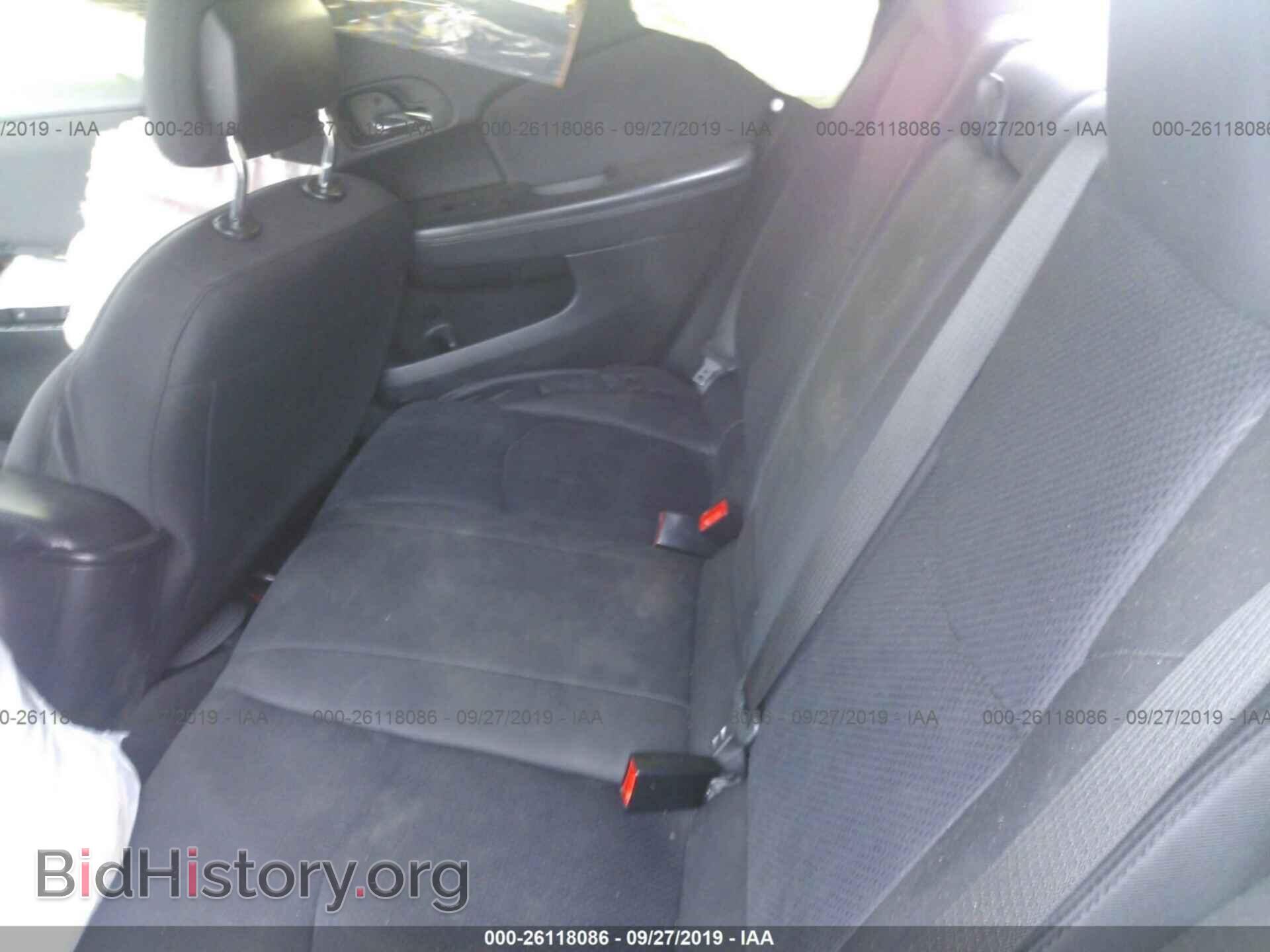 2012 CHRYSLER 200 - VIN: 1C3CCBAB9CN316945 - Photo 8