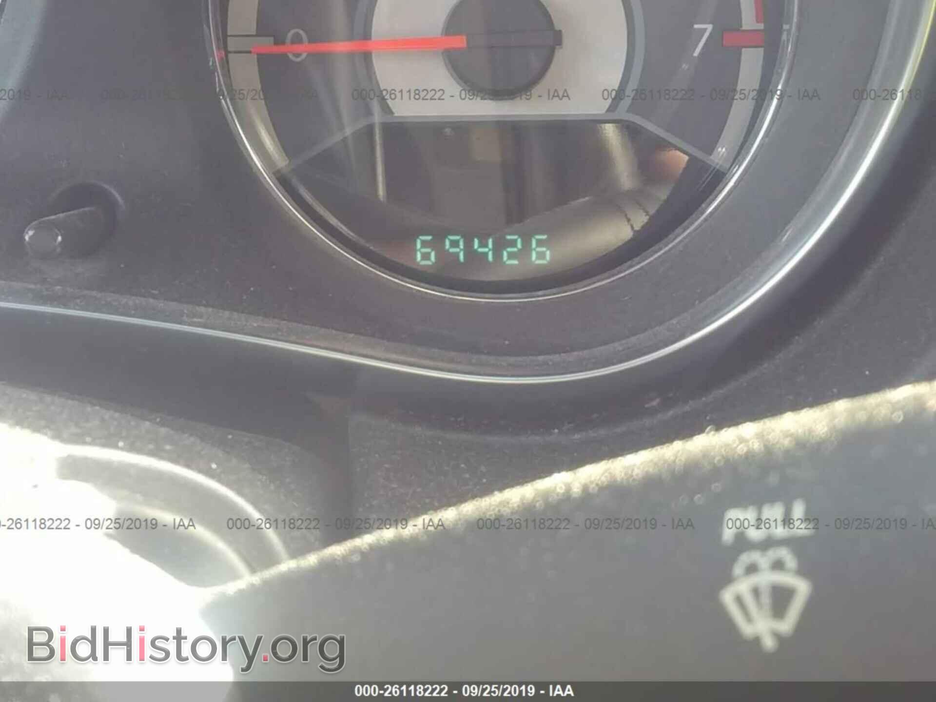 2014 CHRYSLER 200 - VIN: 1C3CCBBB4EN179043 - Фото 7