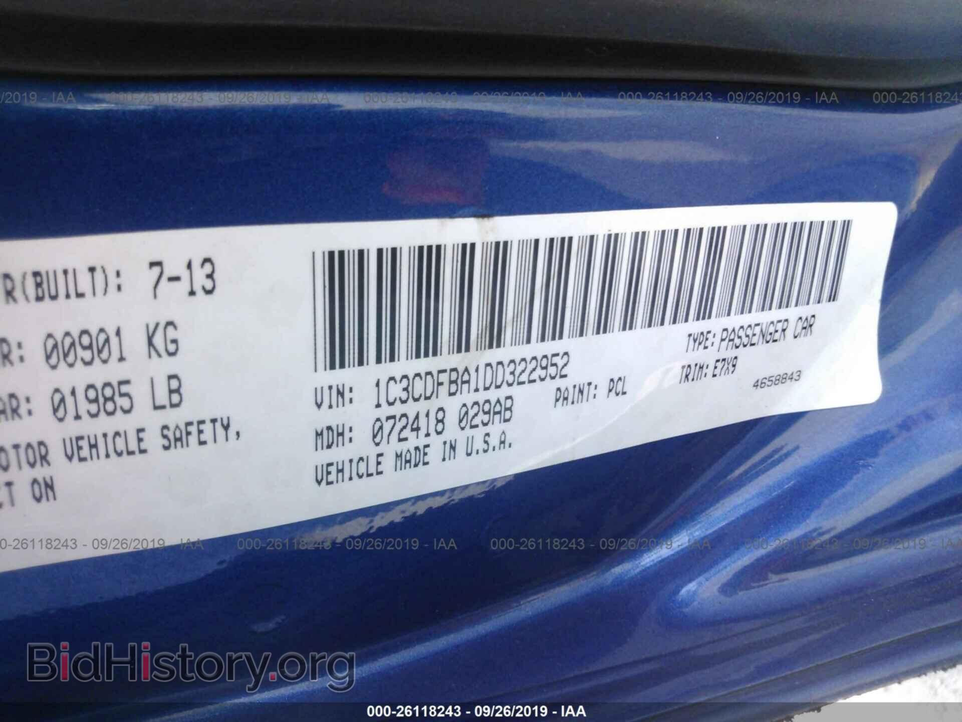 2013 DODGE DART - VIN: 1C3CDFBA1DD322952 - Фото 9