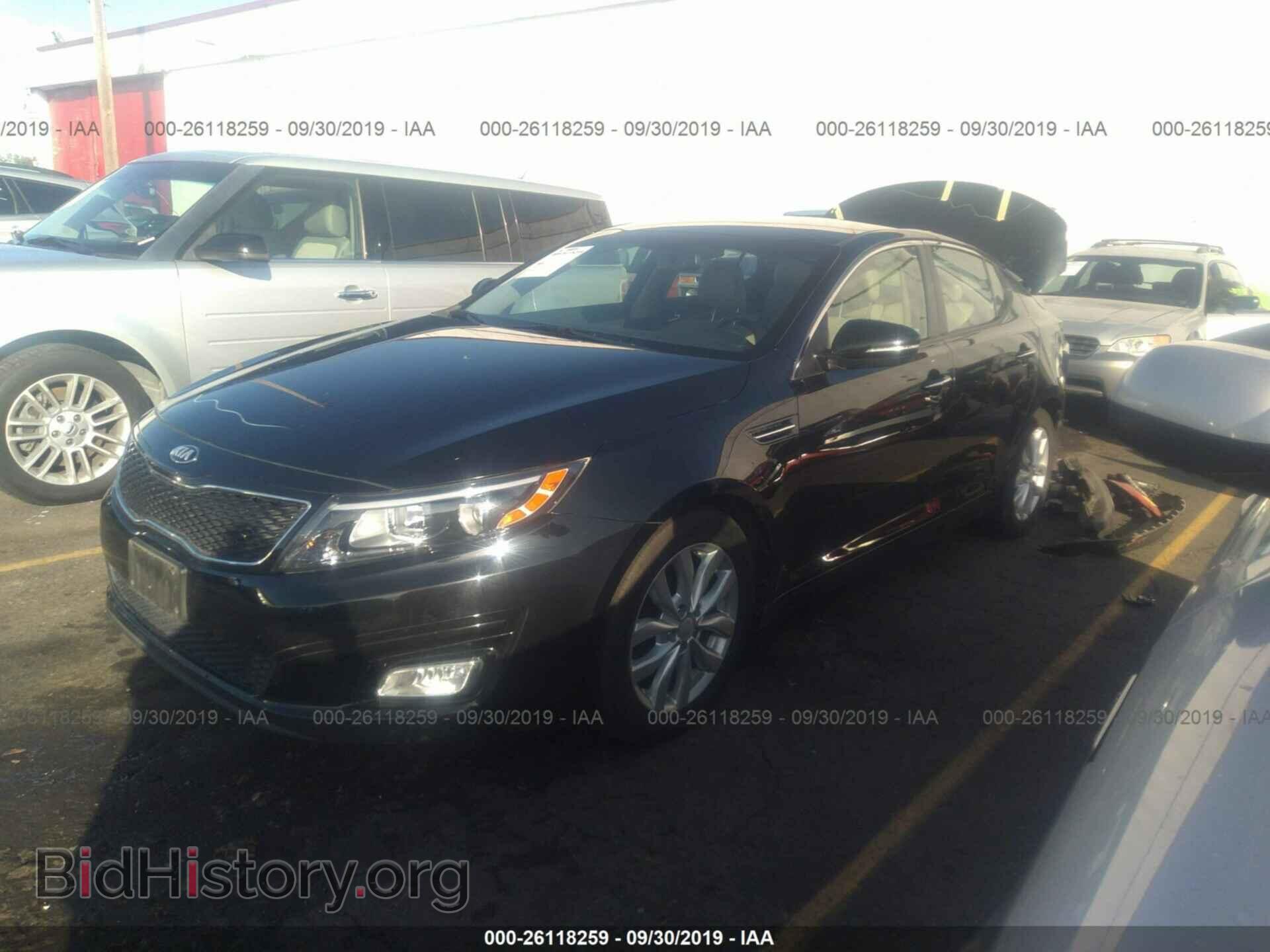 2014 KIA OPTIMA - VIN: 5XXGN4A78EG260946 - Фото 2