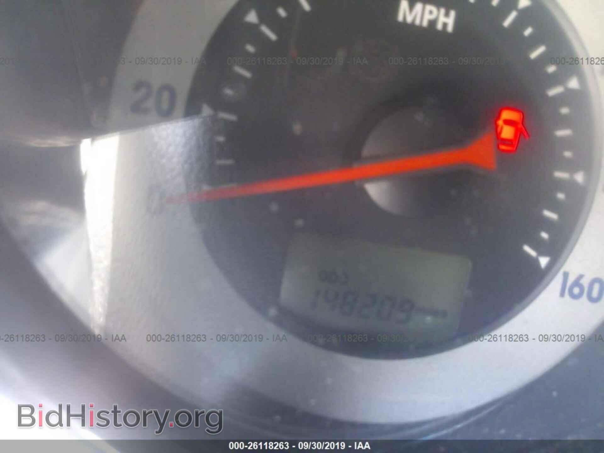 2007 MITSUBISHI ECLIPSE - VIN: 4A3AK34T57E009713 - Фото 7