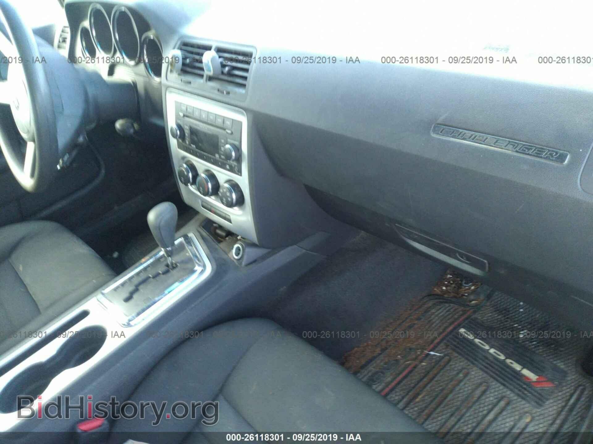 2009 DODGE CHALLENGER - VIN: 2B3LJ44V29H515759 - Фото 5
