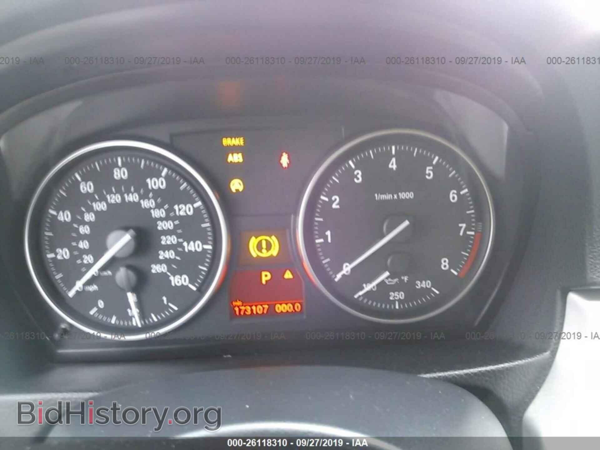 2008 BMW 335 - VIN: WBAVB73508KY65368 - Фото 7