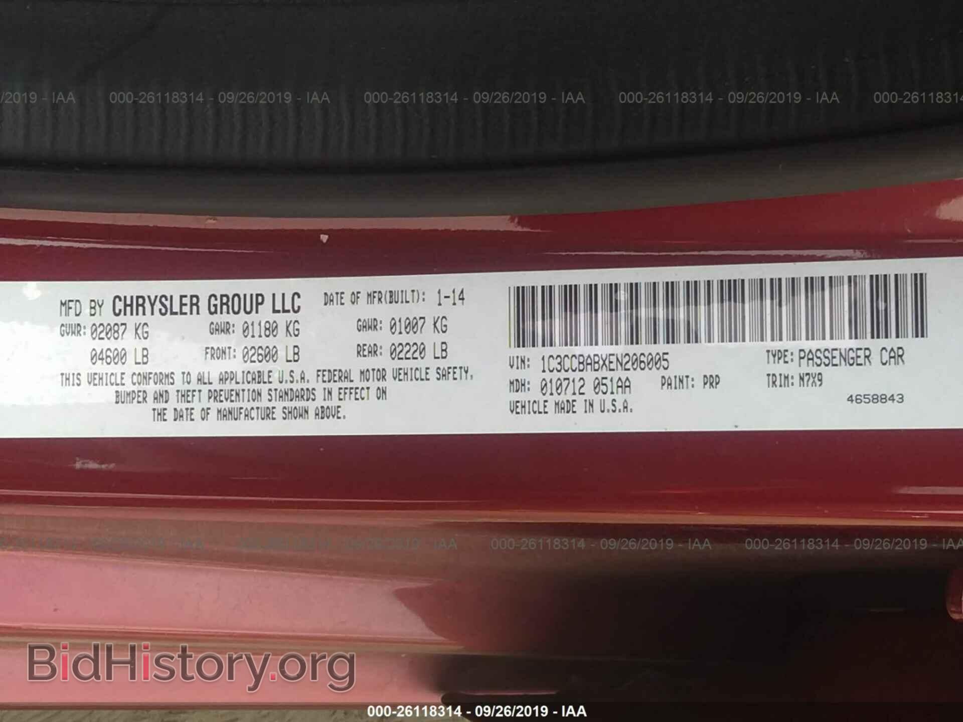 2014 CHRYSLER 200 - VIN: 1C3CCBABXEN206005 - Фото 9