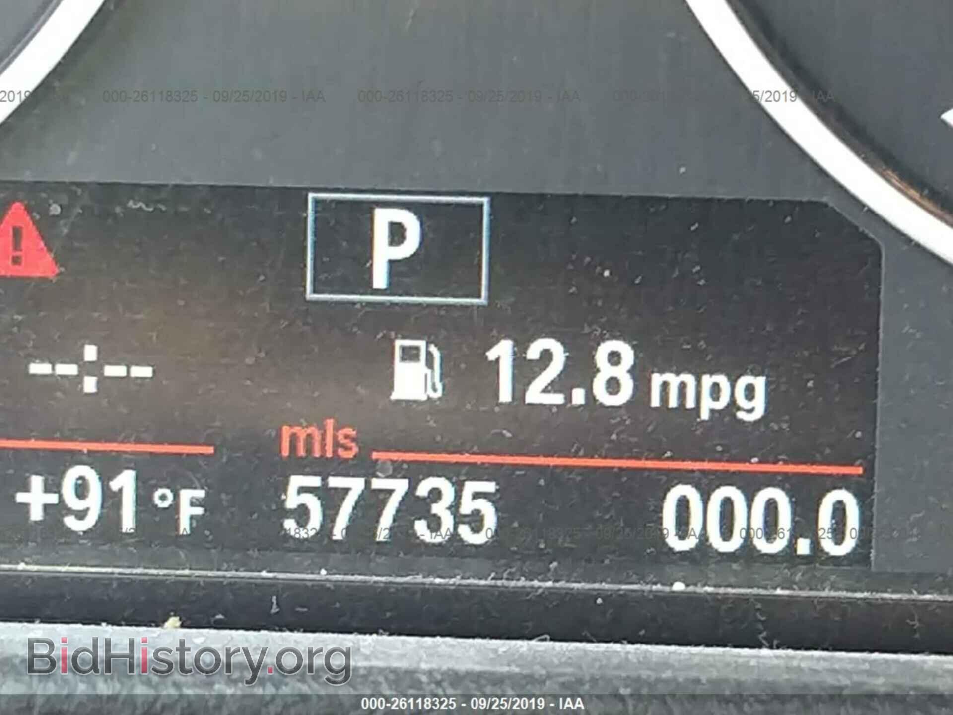 2013 BMW 328 - VIN: WBA3B5C52DF592710 - Фото 7