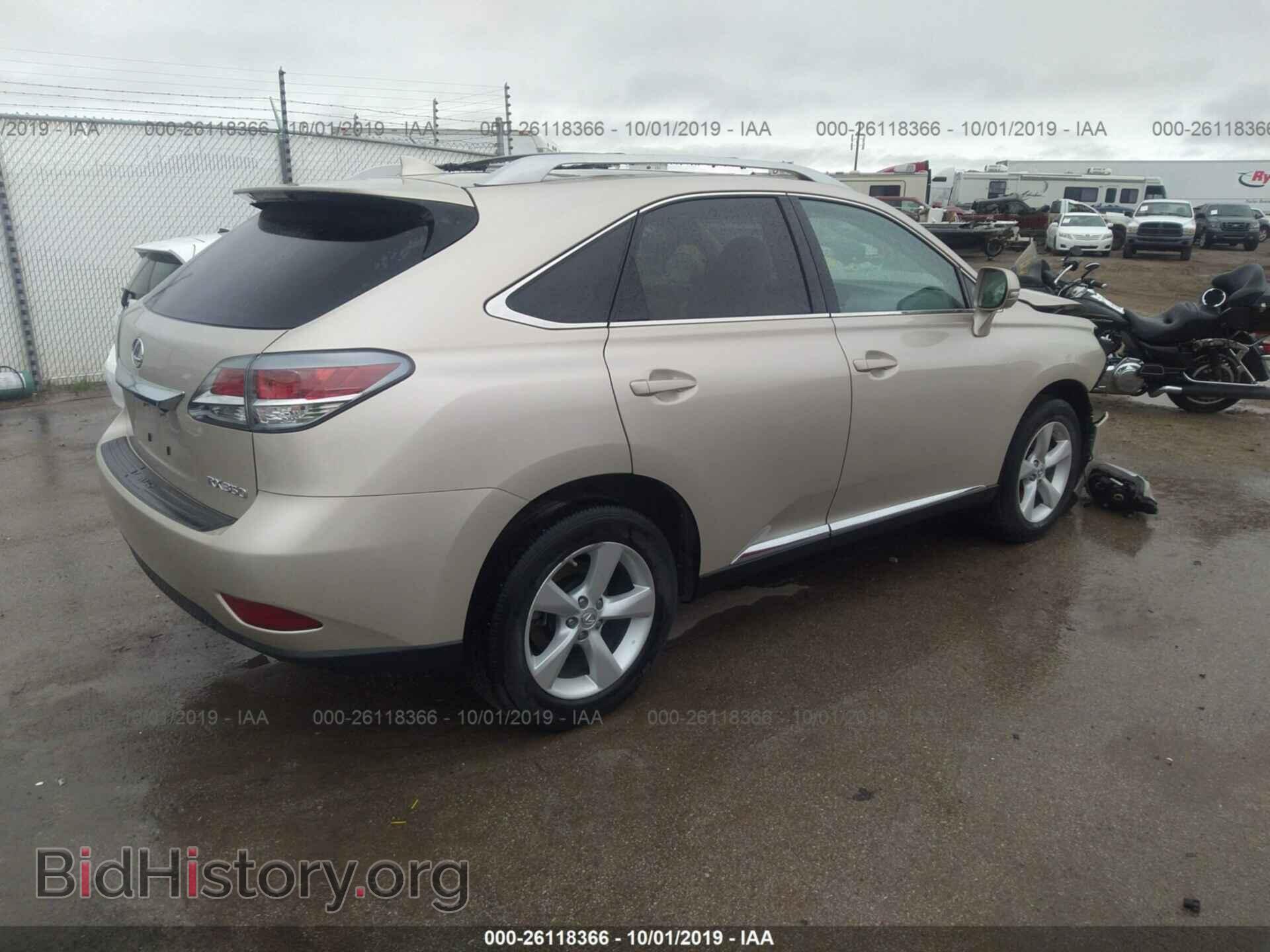 2015 LEXUS RX - VIN: 2T2BK1BA0FC254820 - Фото 4