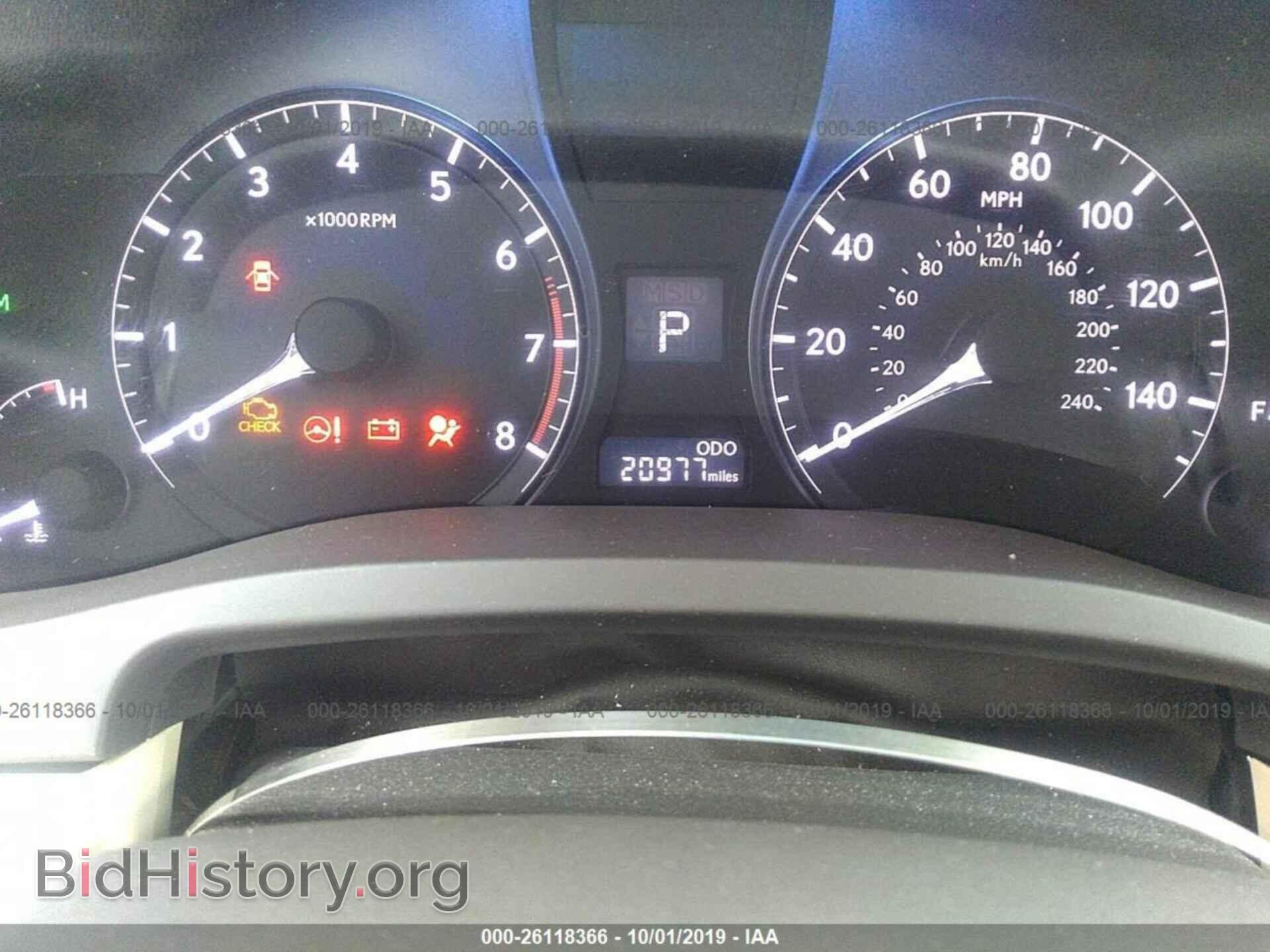 2015 LEXUS RX - VIN: 2T2BK1BA0FC254820 - Фото 7